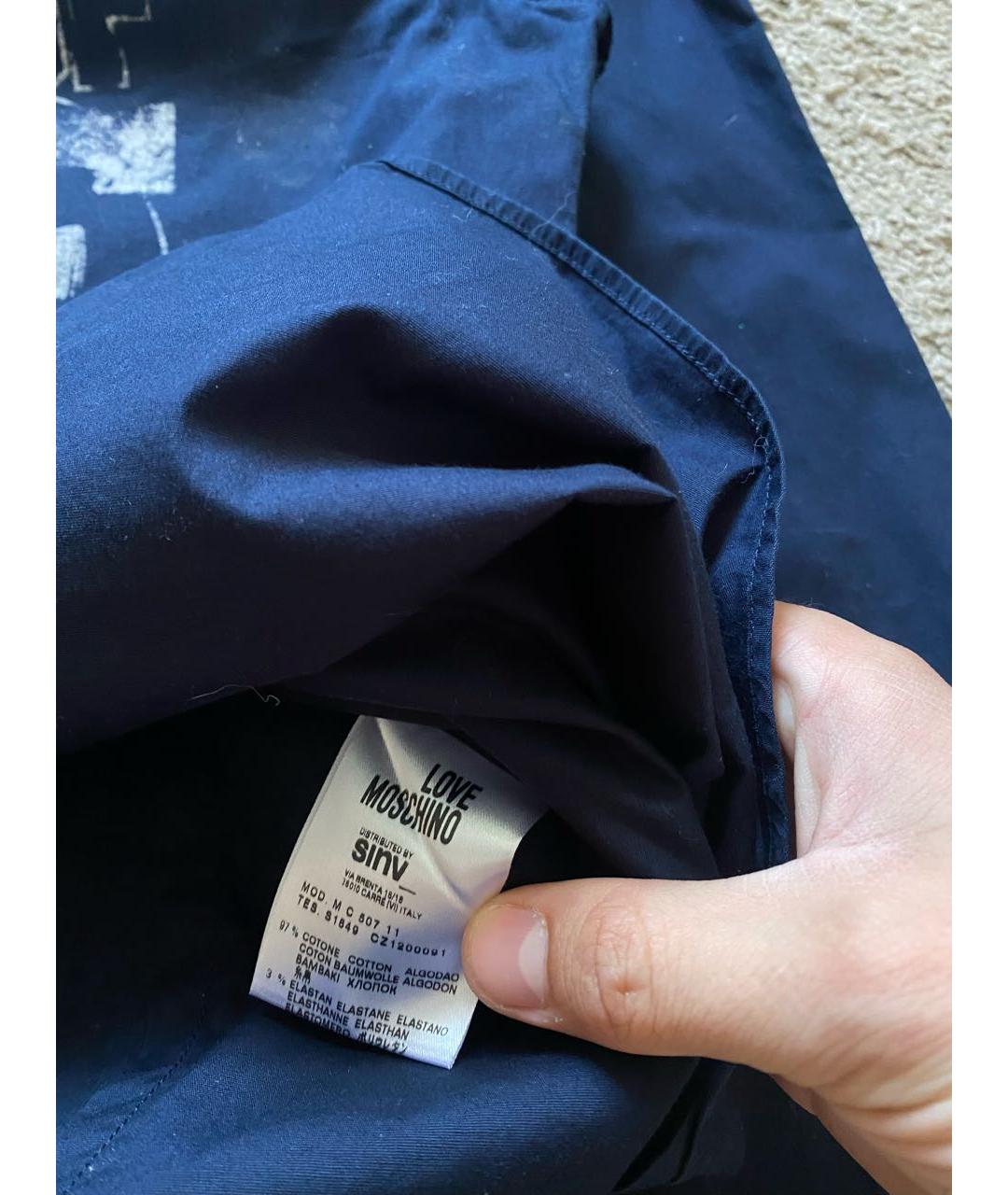 LOVE MOSCHINO Темно-синяя хлопко-полиэстеровая кэжуал рубашка, фото 4