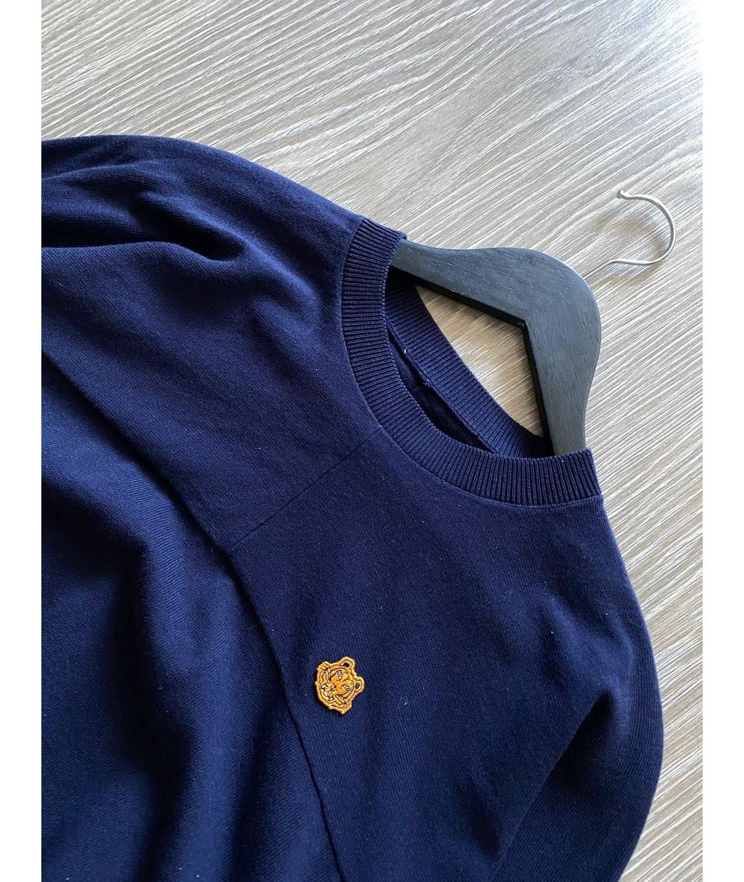 KENZO Темно-синий хлопковый джемпер / свитер, фото 2