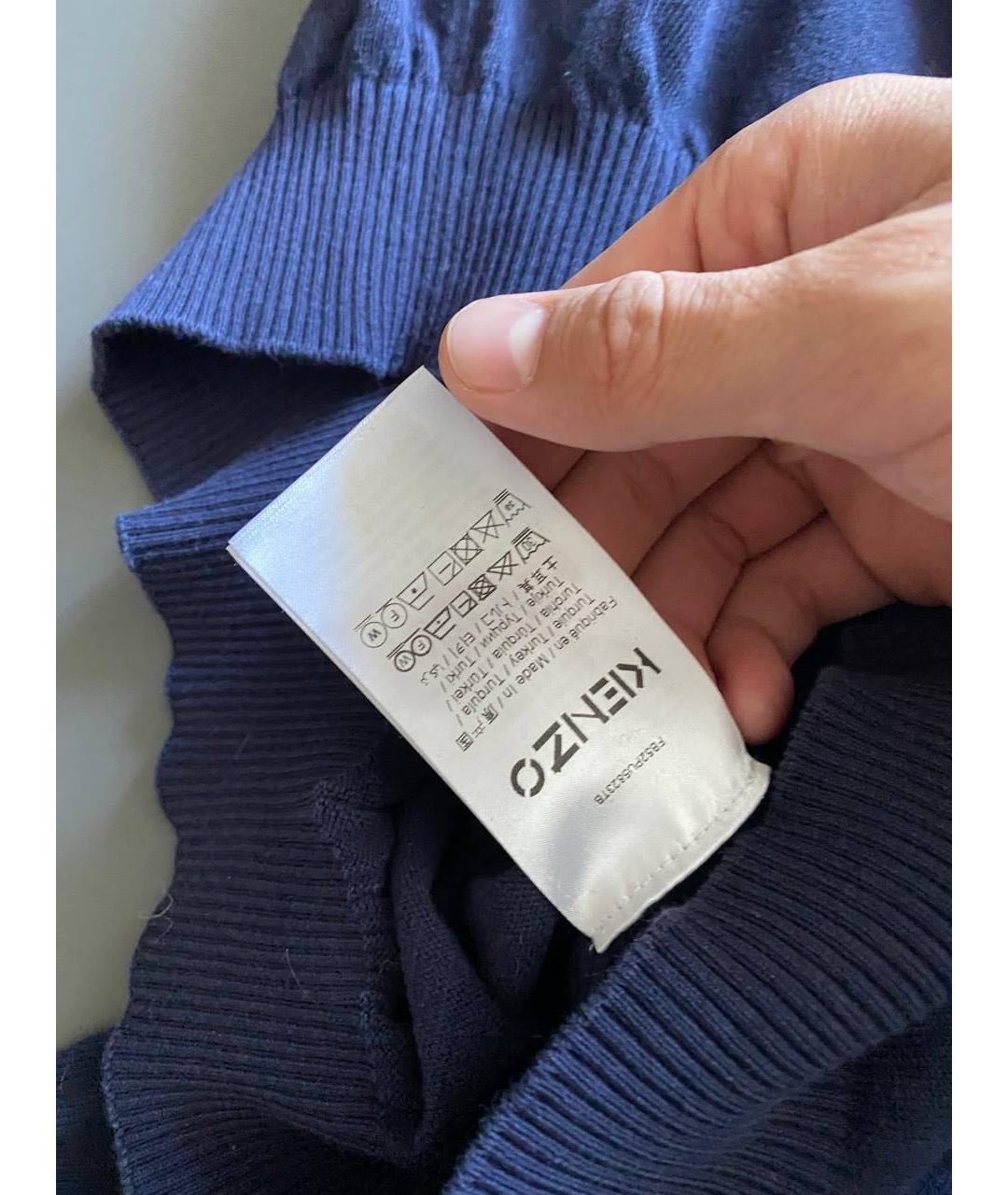 KENZO Темно-синий хлопковый джемпер / свитер, фото 3
