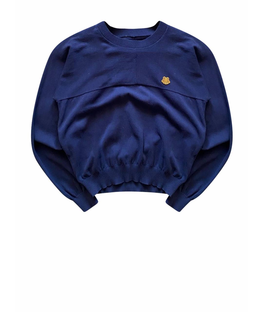 KENZO Темно-синий хлопковый джемпер / свитер, фото 1