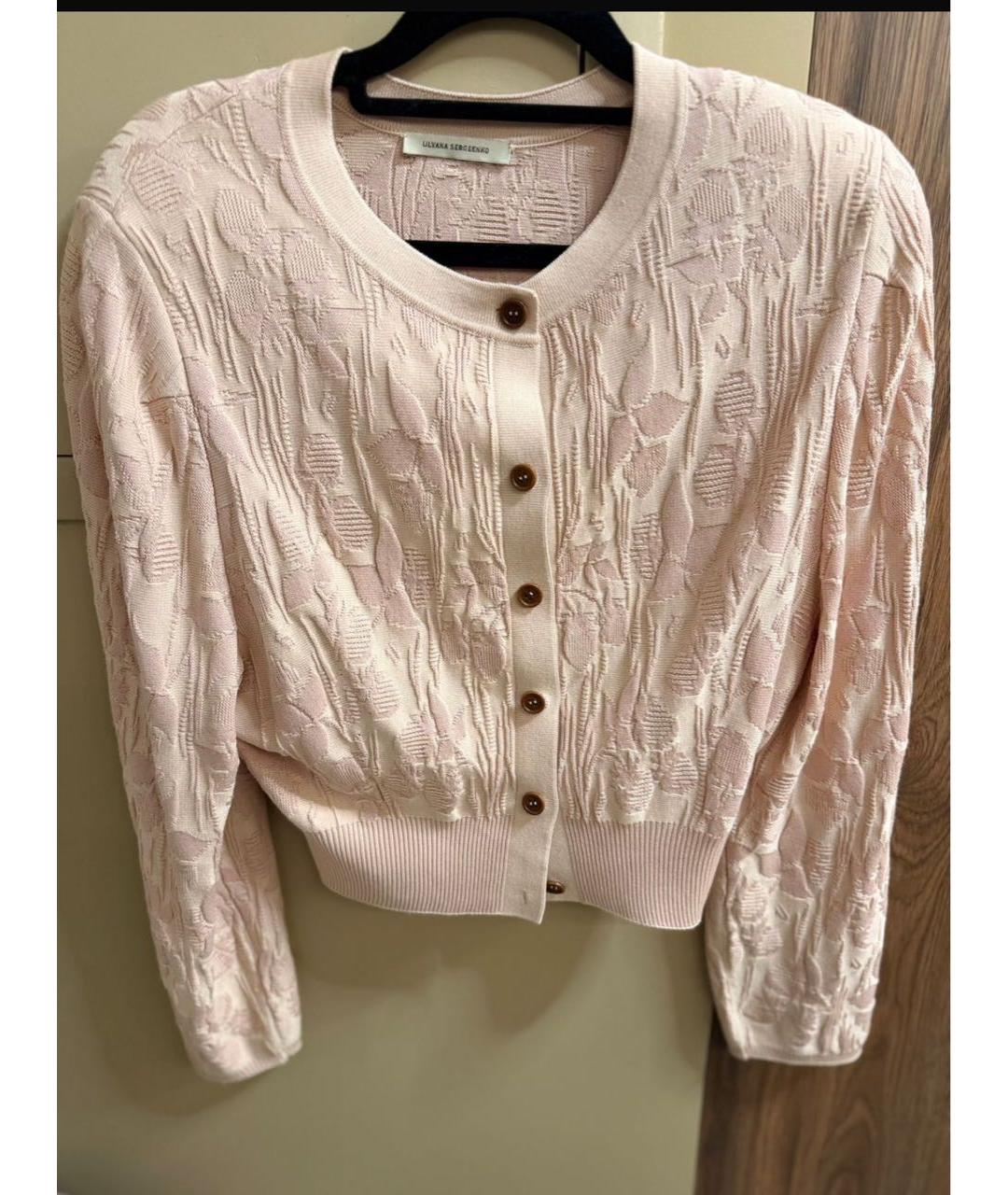 ULYANA SERGEENKO Коралловый вискозный кардиган, фото 5