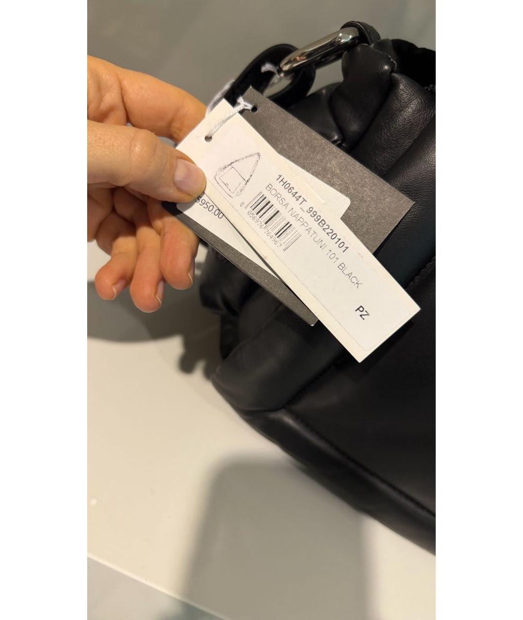 VIC MATIE Черная кожаная сумка через плечо, фото 2