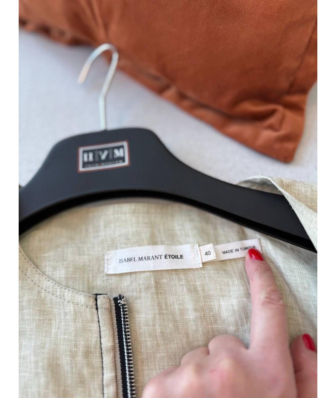 ISABEL MARANT Куртка, фото 4
