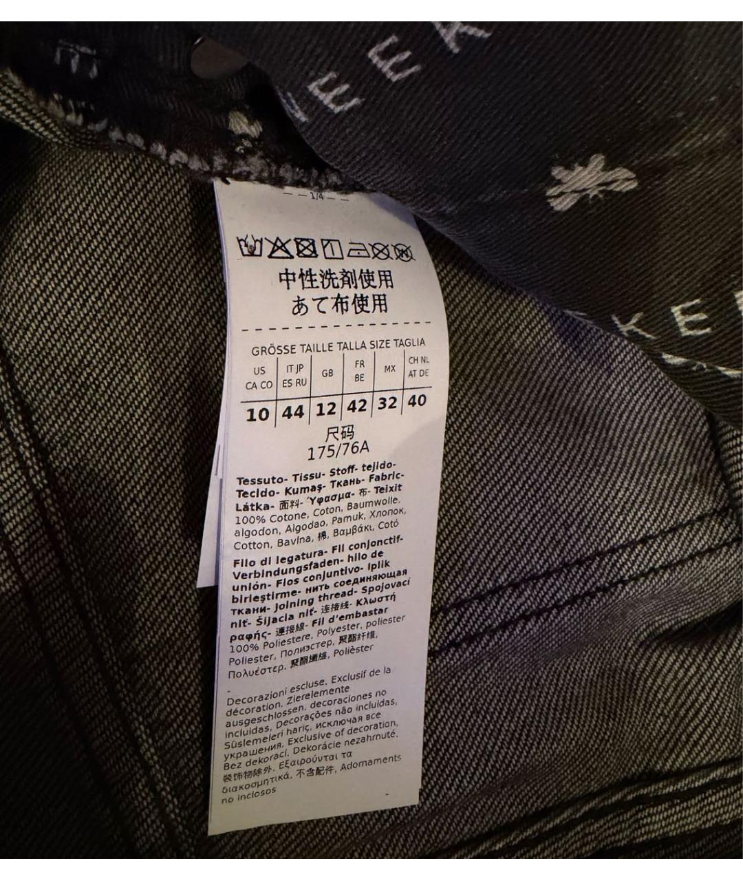 MAX MARA Антрацитовые хлопковые прямые джинсы, фото 6