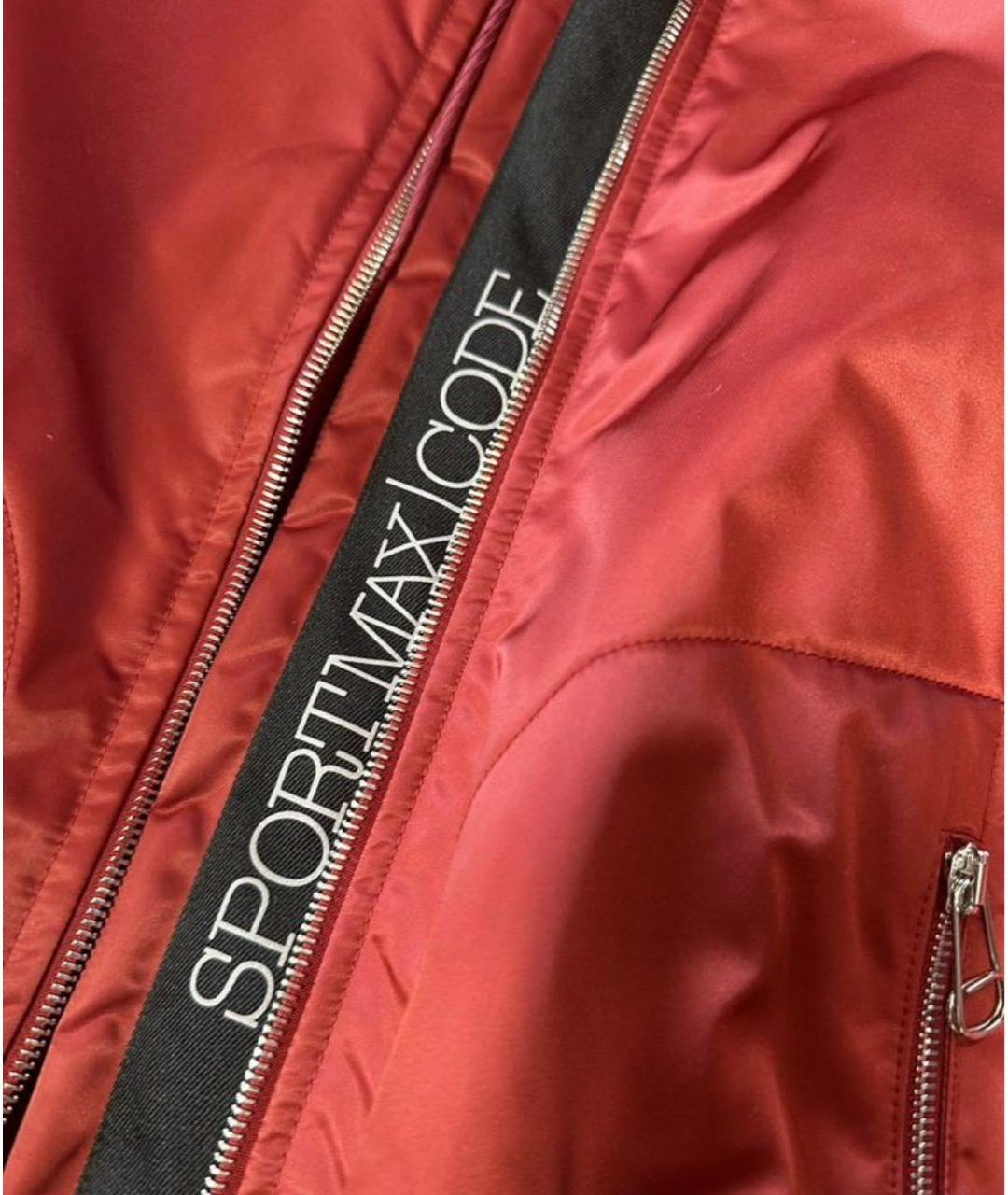 SPORT MAX CODE Красная полиэстеровая куртка, фото 3