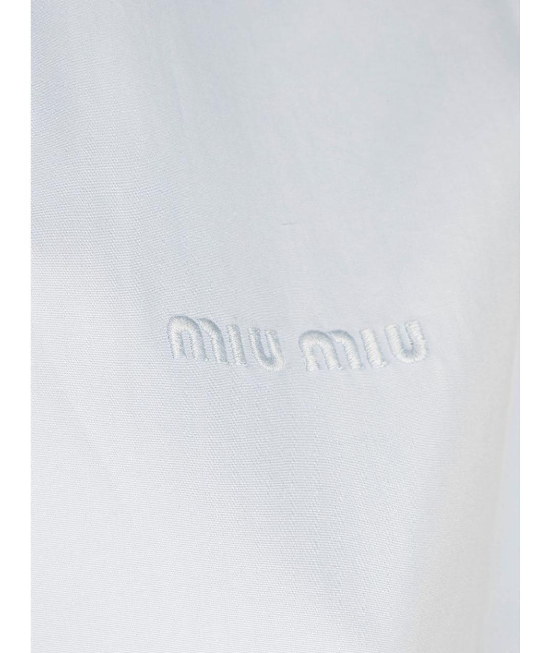 MIU MIU Голубая хлопковая рубашка, фото 2