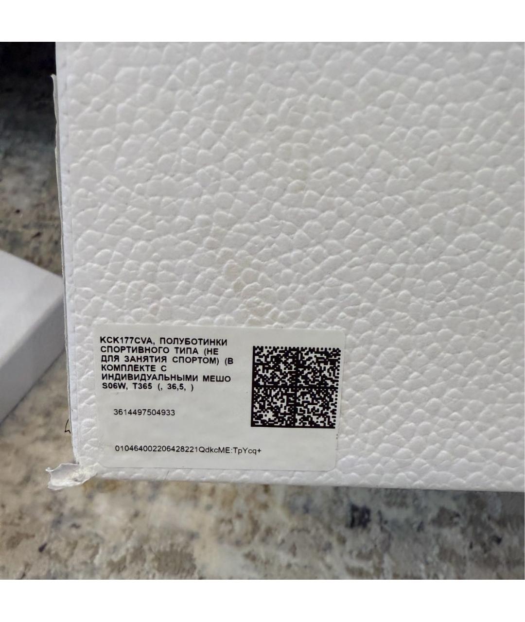 CHRISTIAN DIOR Белые текстильные кеды, фото 8