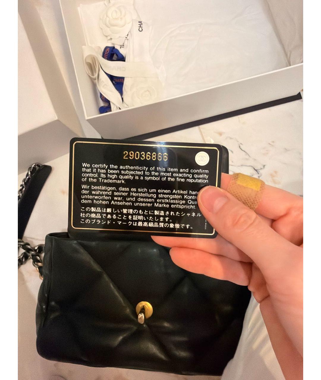 CHANEL Черная кожаная сумка через плечо, фото 8