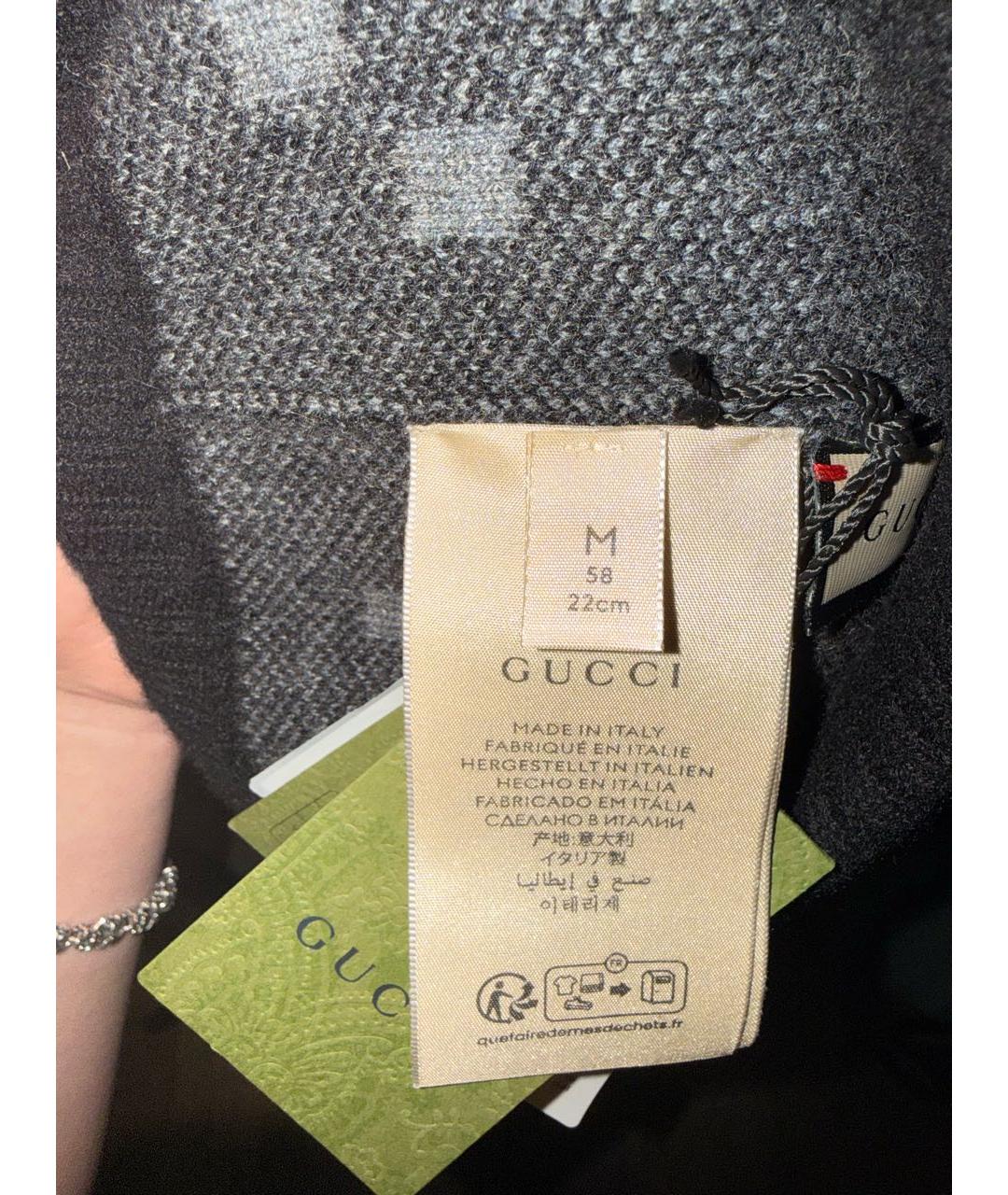 GUCCI Антрацитовая кашемировая шапка, фото 5