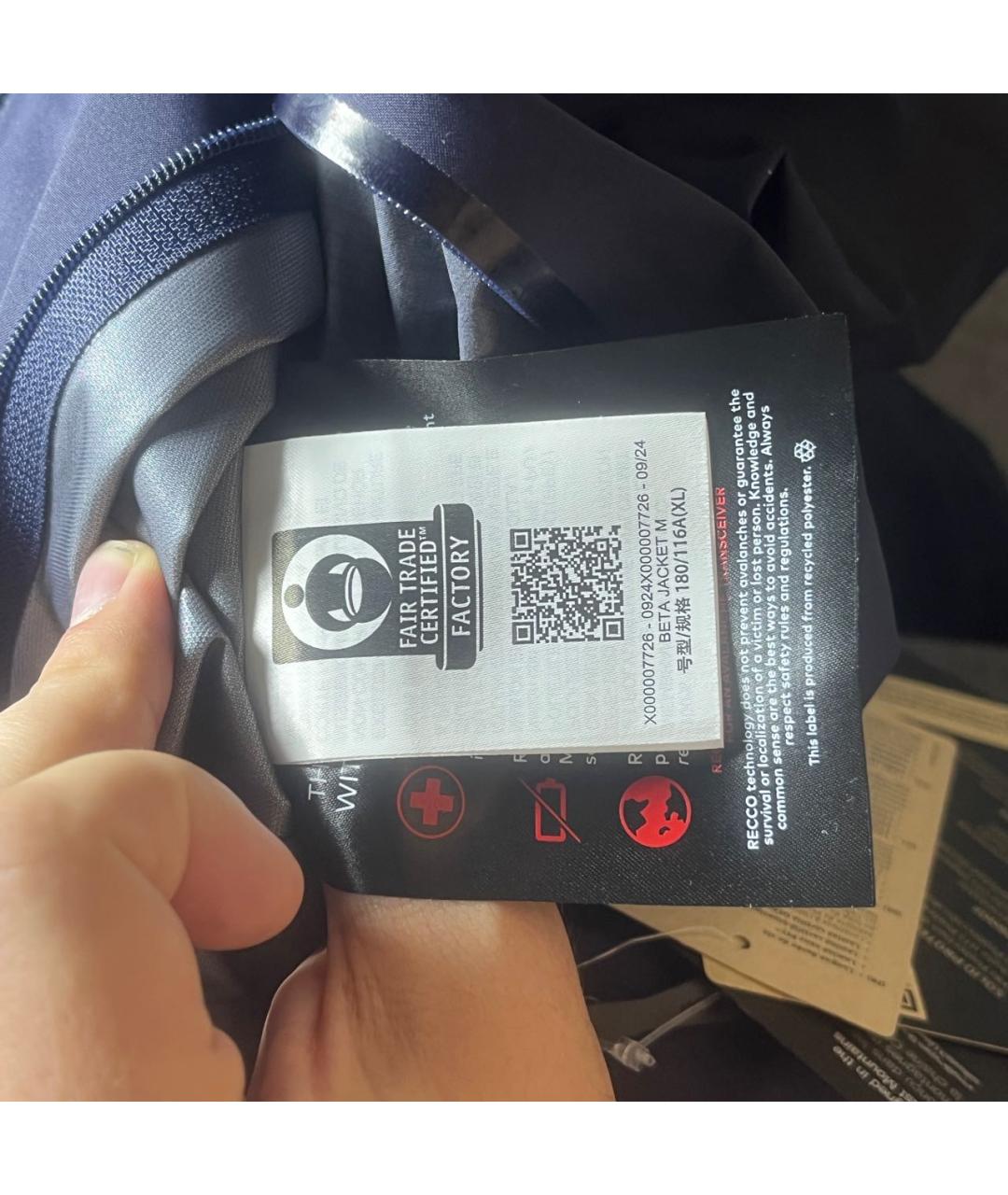 ARCTERYX Темно-синяя куртка, фото 6