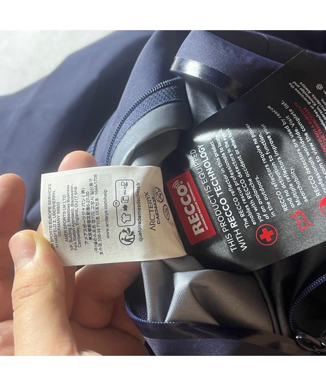 ARCTERYX Темно-синяя куртка, фото 7