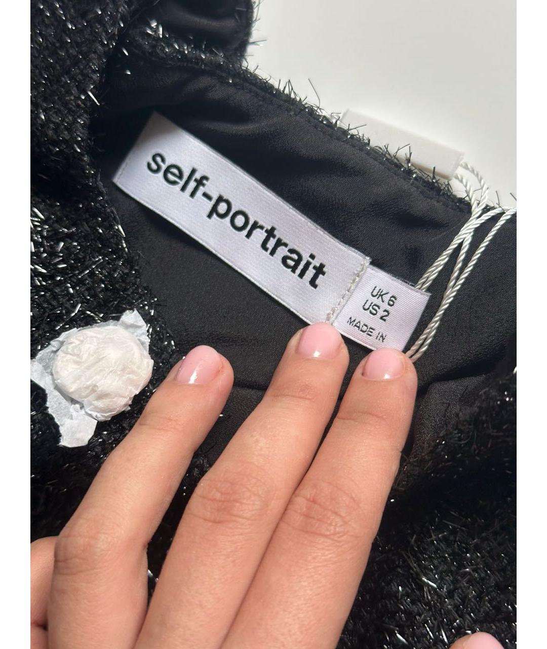 SELF-PORTRAIT Черное повседневное платье, фото 3