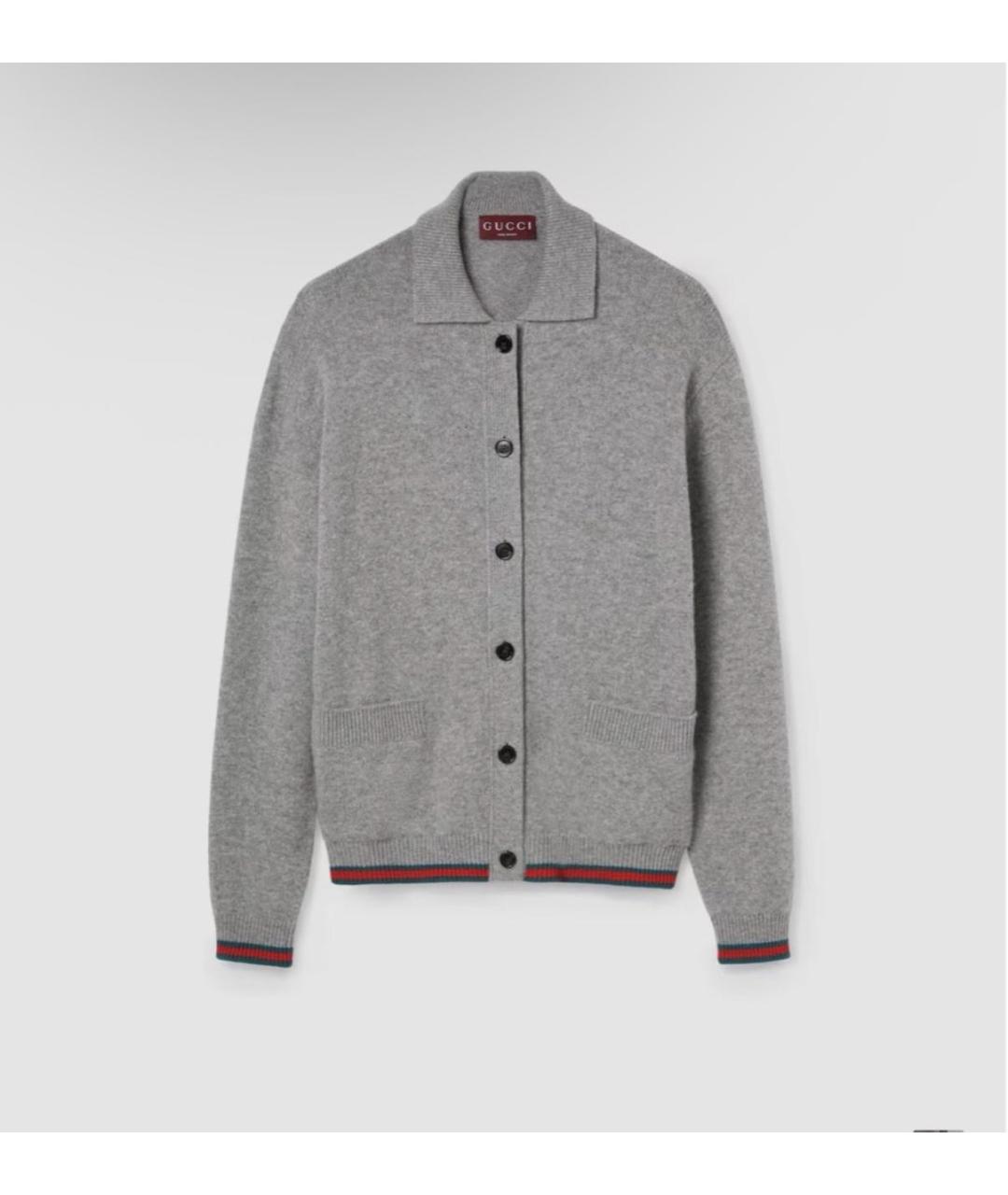 GUCCI Серый кашемировый кардиган, фото 9