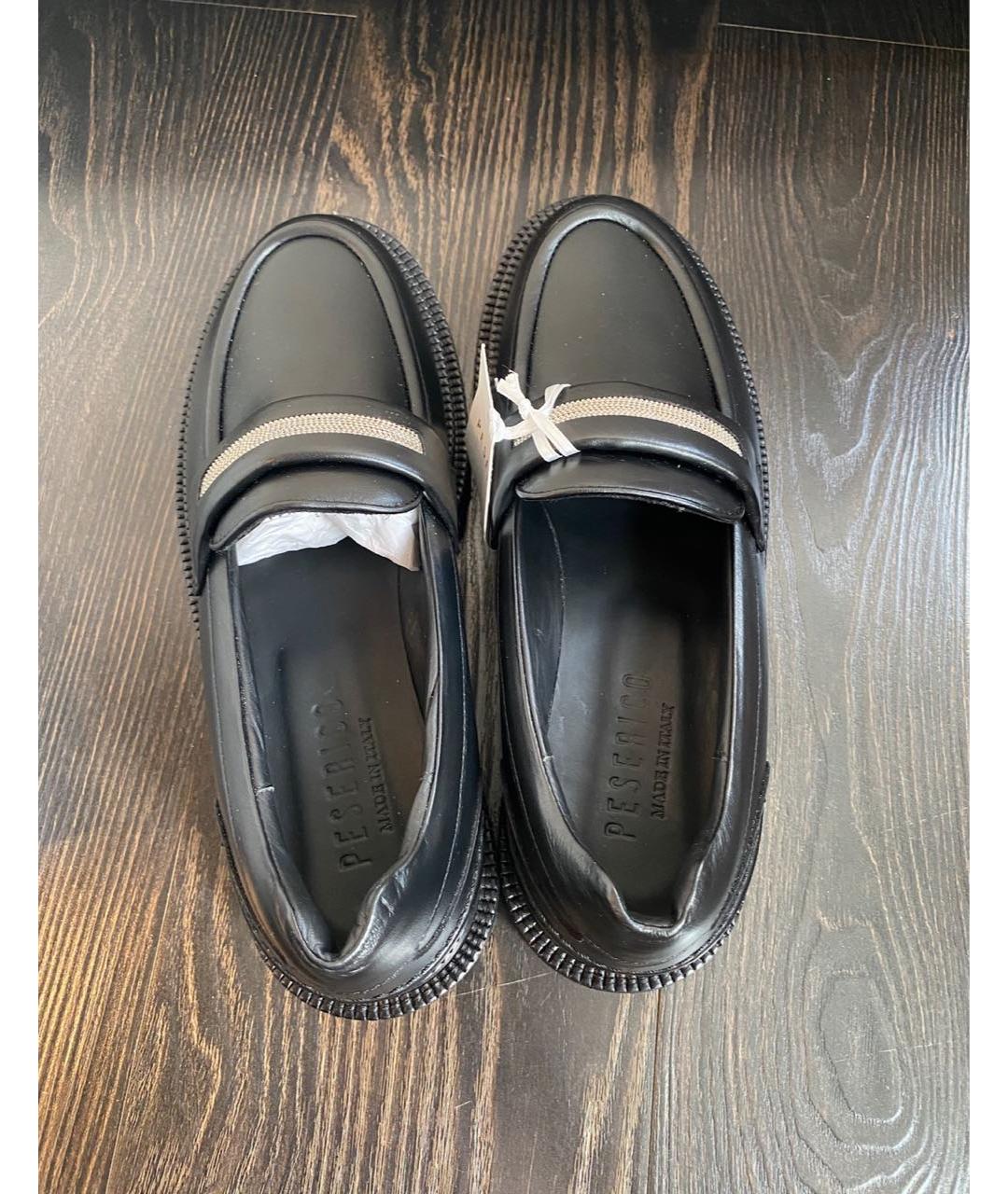 PESERICO Черные кожаные лоферы, фото 2