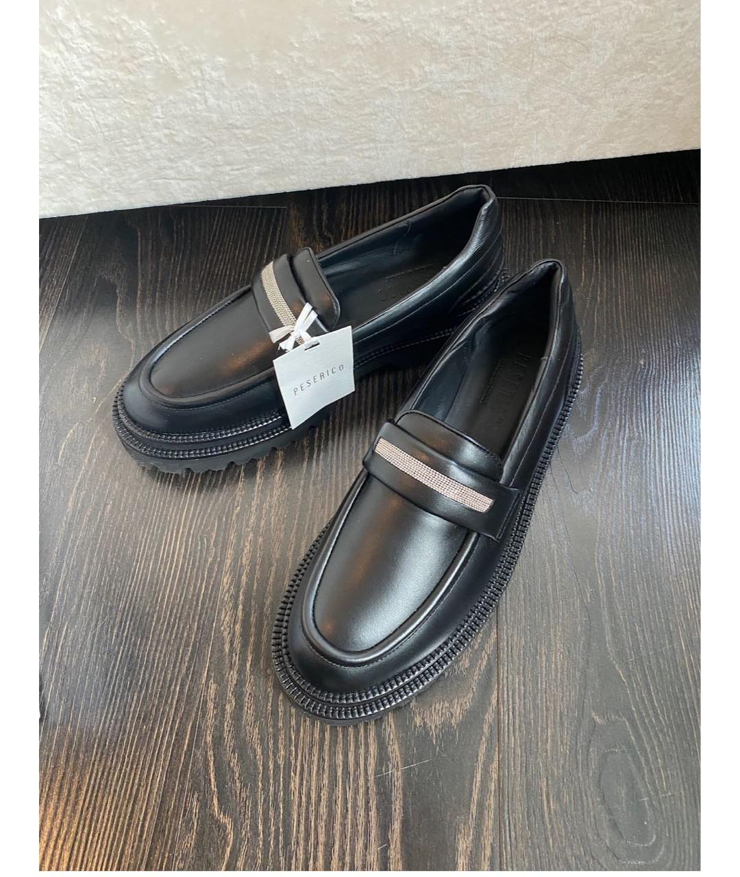 PESERICO Черные кожаные лоферы, фото 8