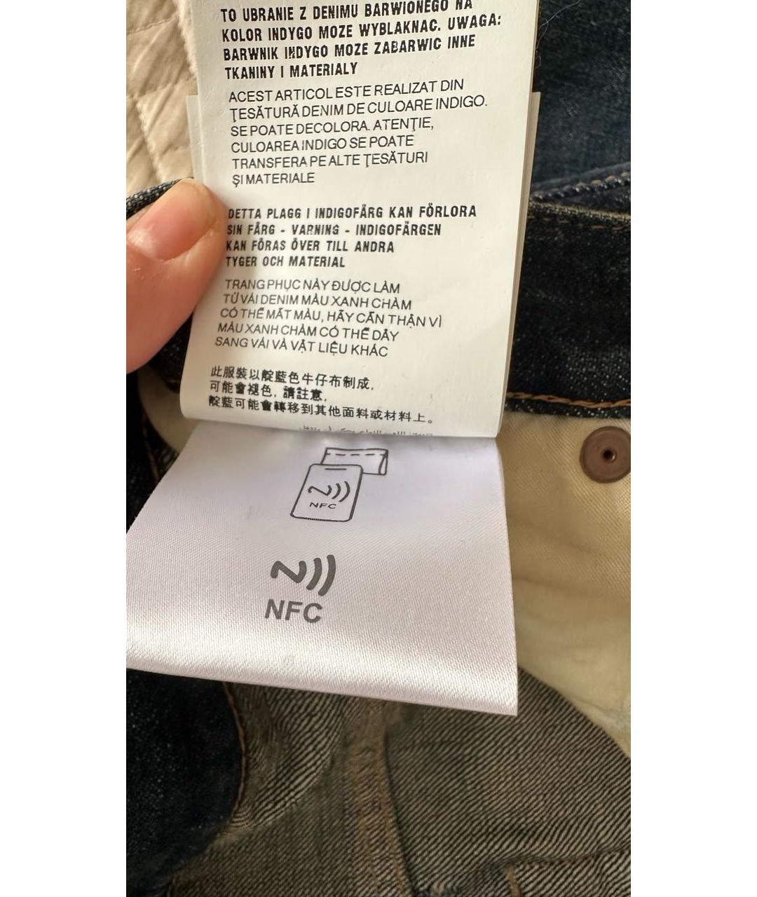 PRADA Синие хлопковые прямые джинсы, фото 6