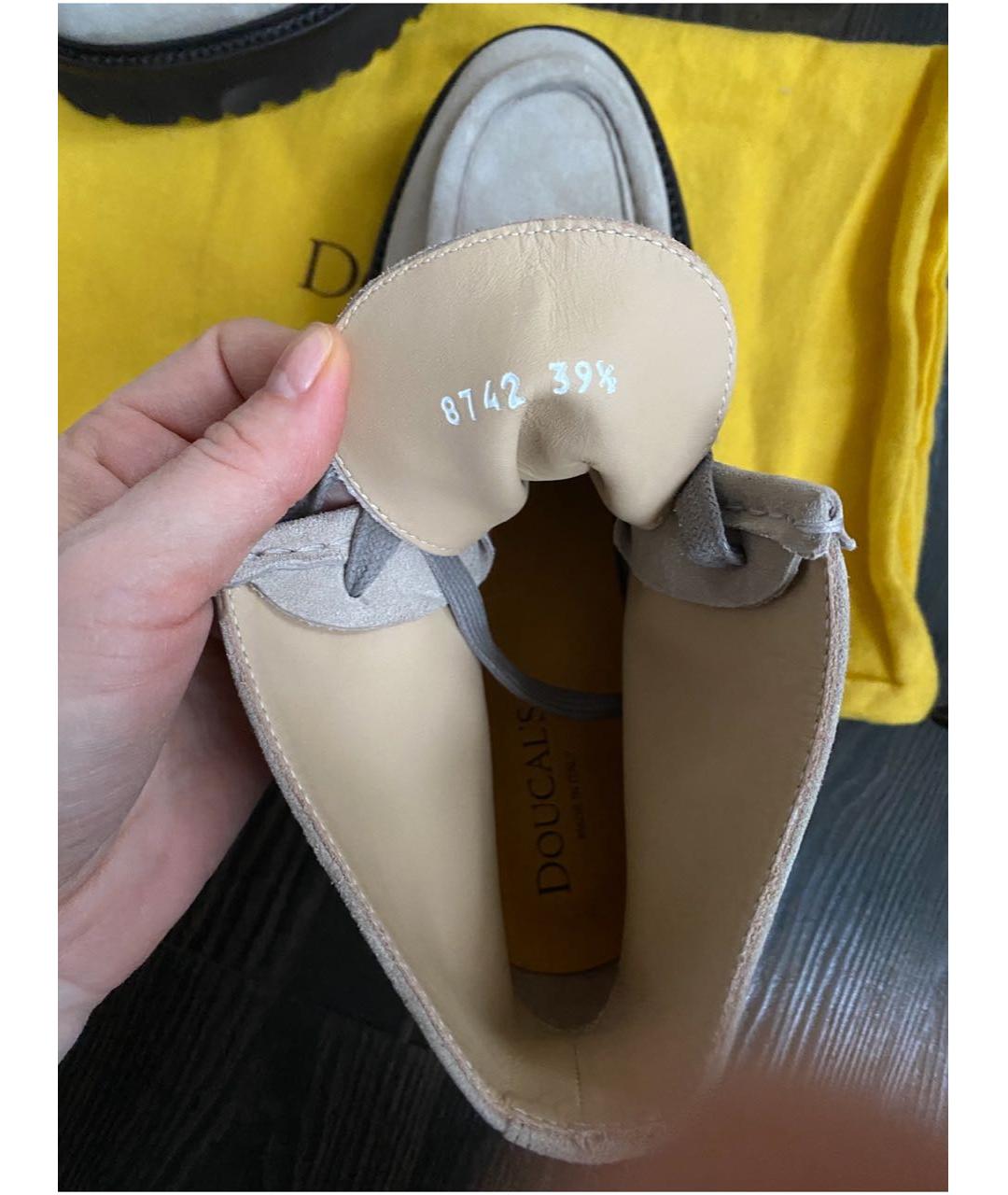 DOUCAL'S Бежевые замшевые ботинки, фото 7