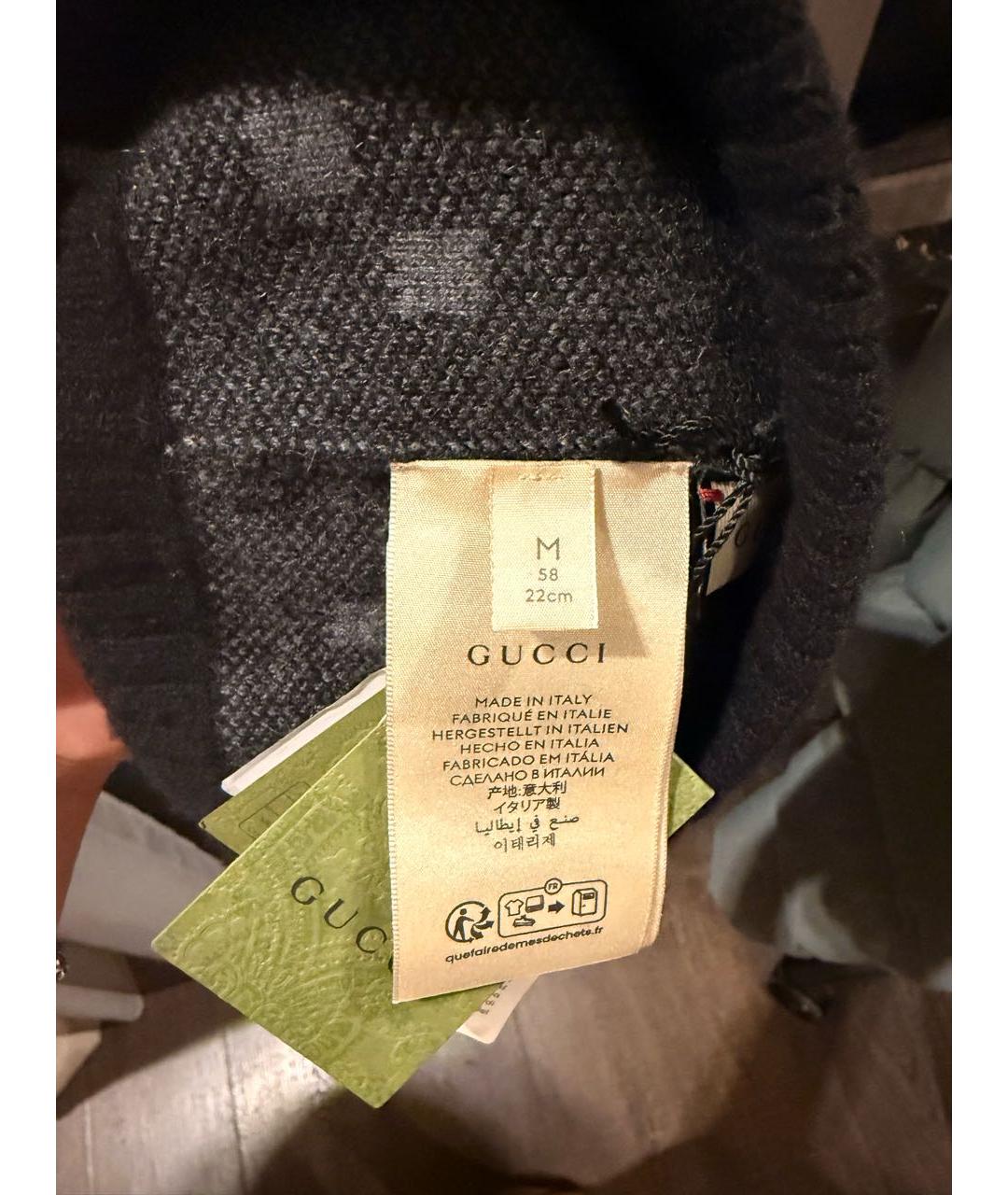 GUCCI Антрацитовая кашемировая шапка, фото 5