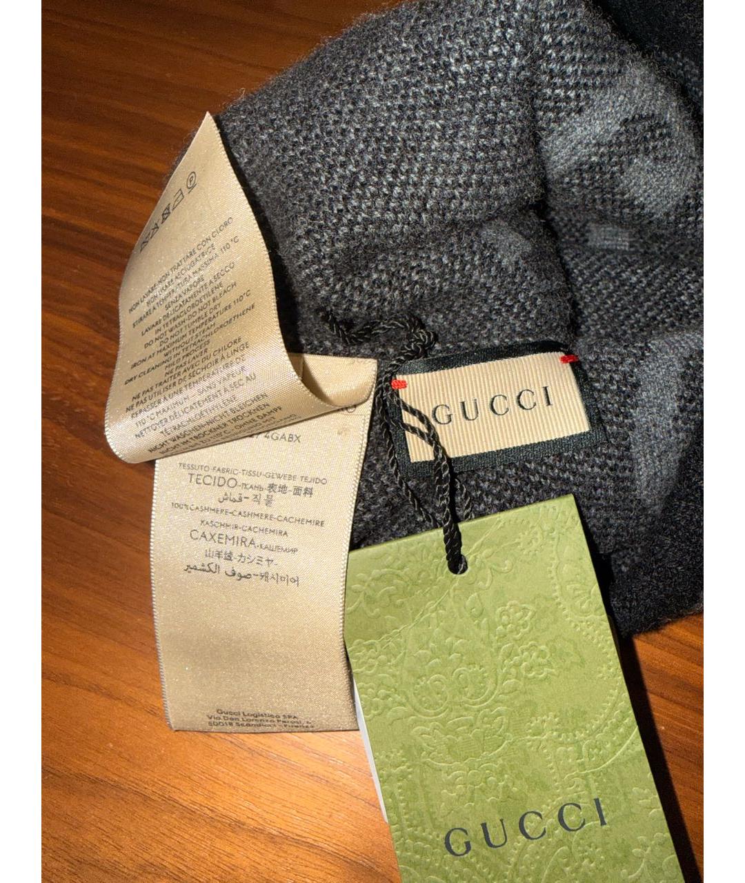 GUCCI Антрацитовая кашемировая шапка, фото 4