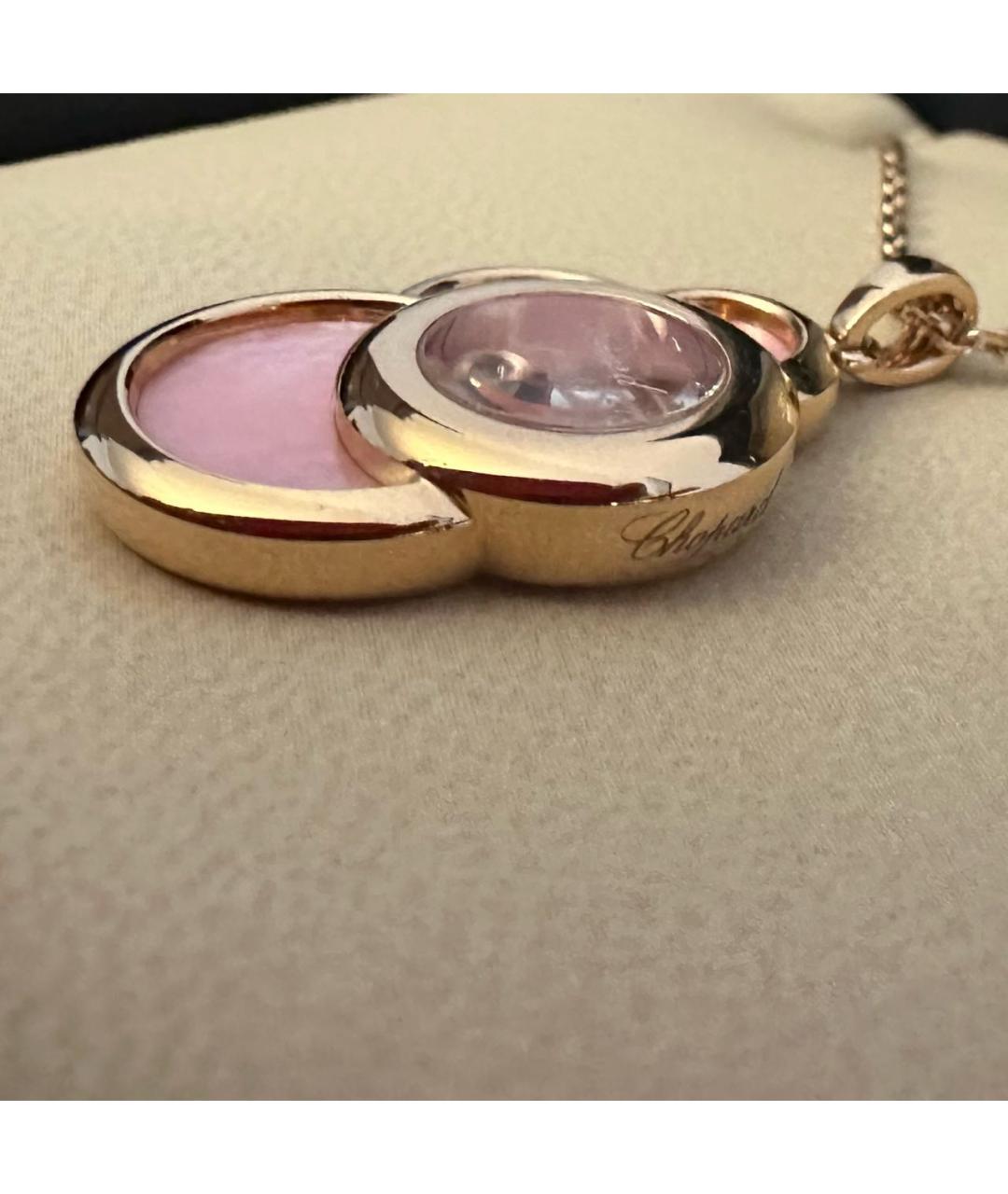 CHOPARD Розовое колье из розового золота, фото 5