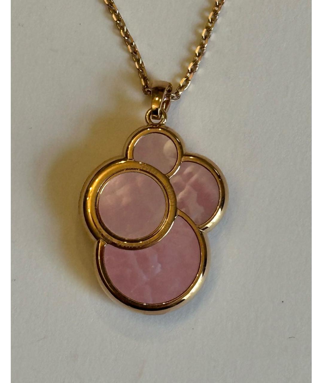 CHOPARD Розовое колье из розового золота, фото 3