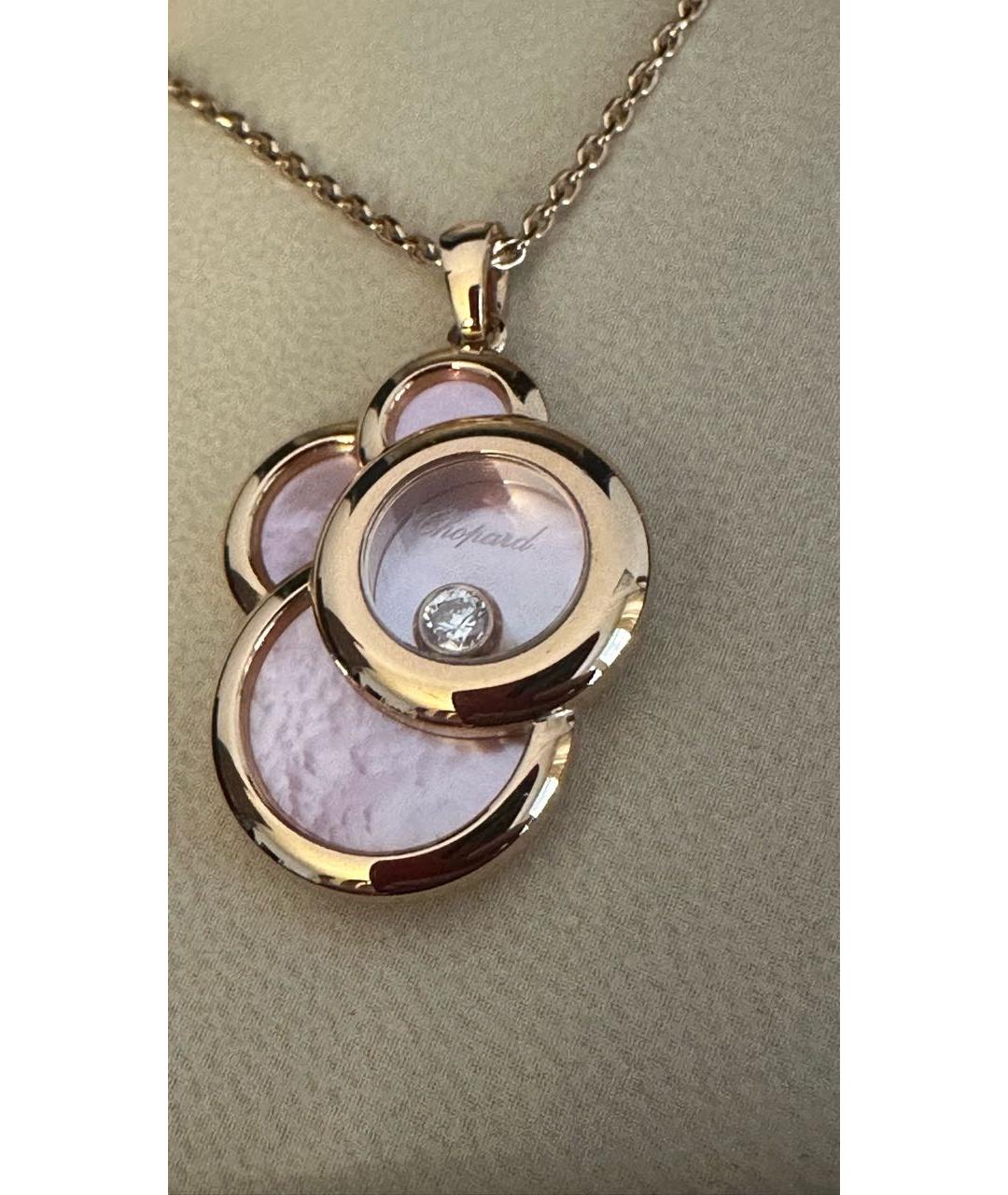CHOPARD Розовое колье из розового золота, фото 2