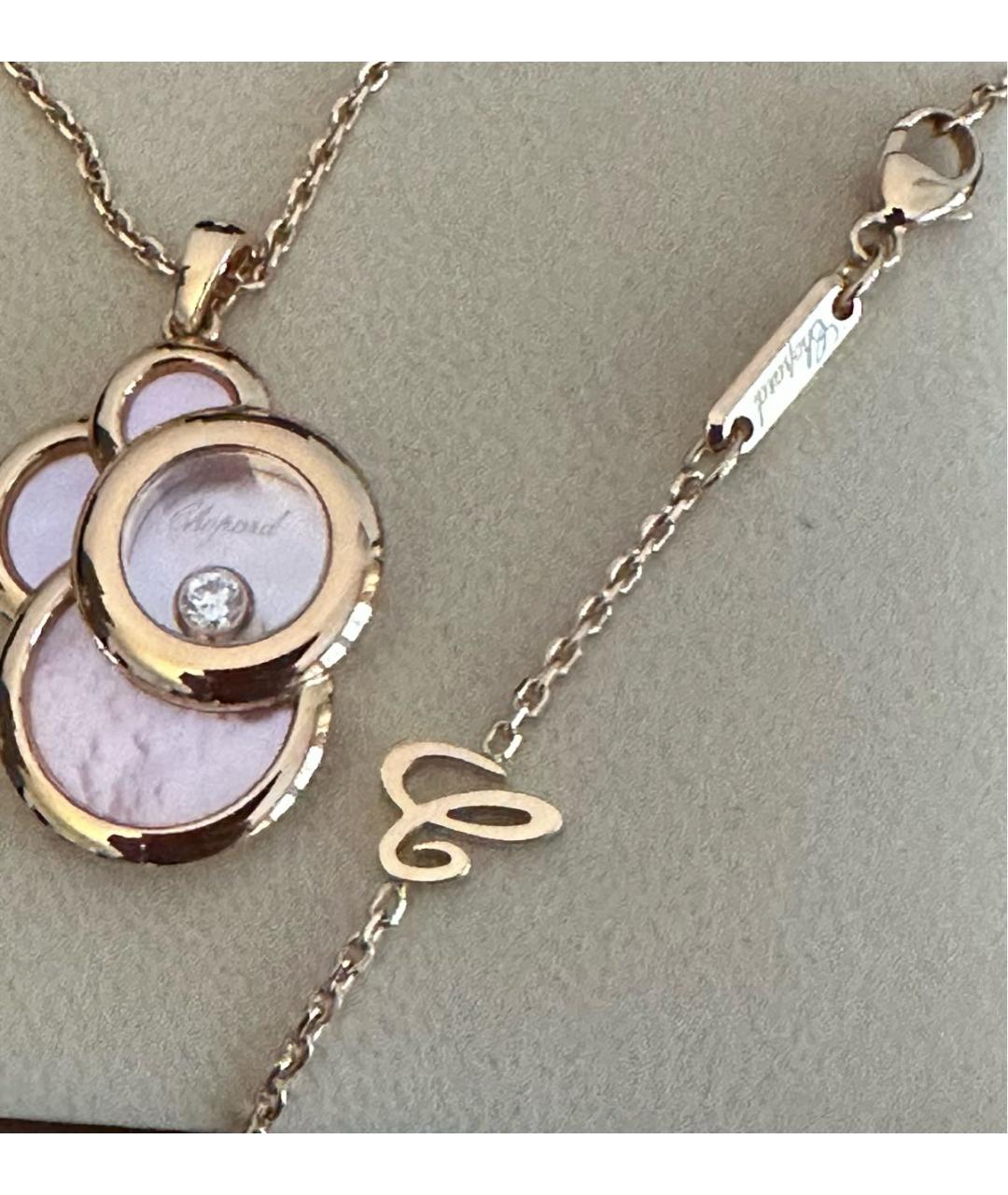 CHOPARD Розовое колье из розового золота, фото 4