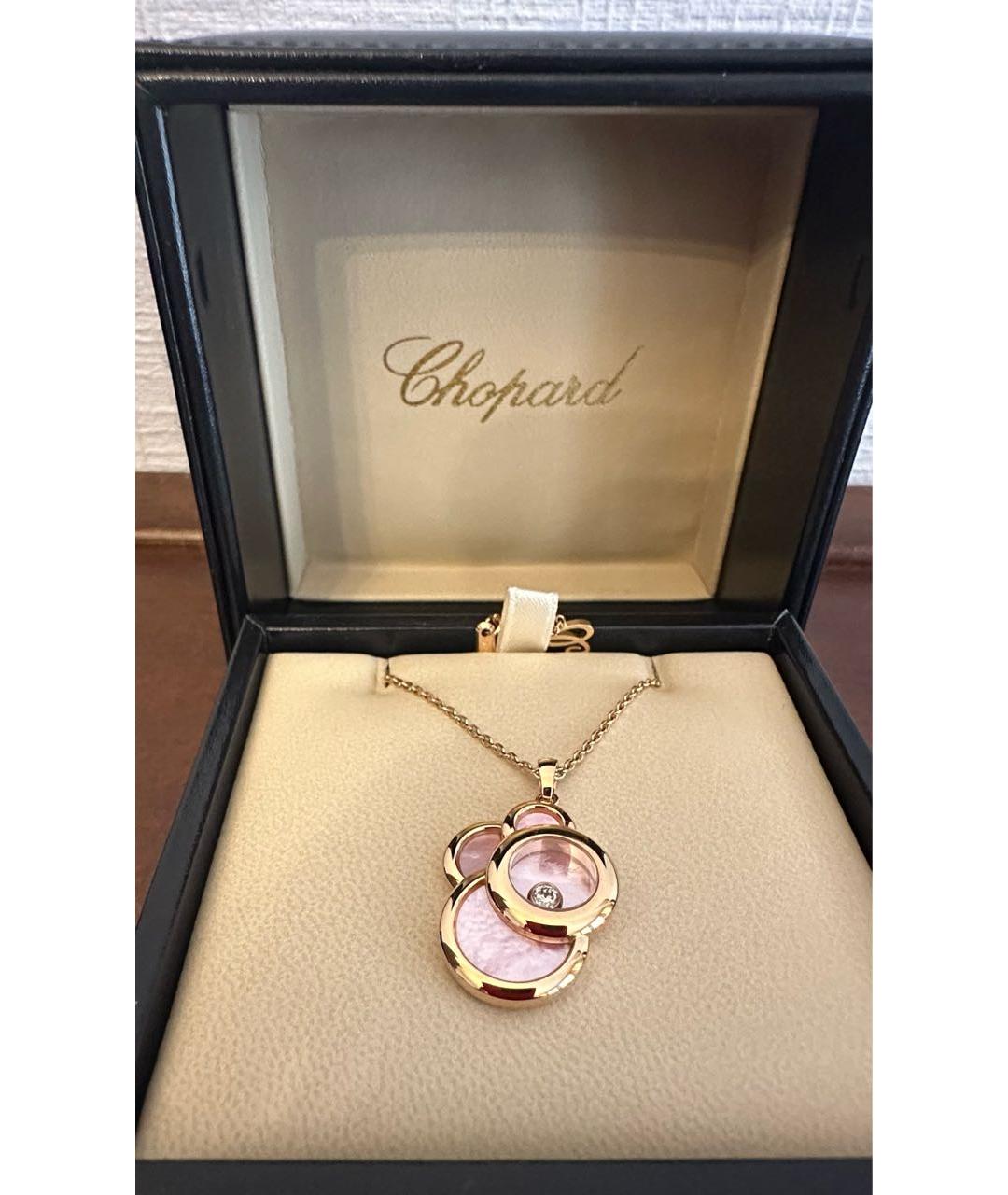 CHOPARD Розовое колье из розового золота, фото 6