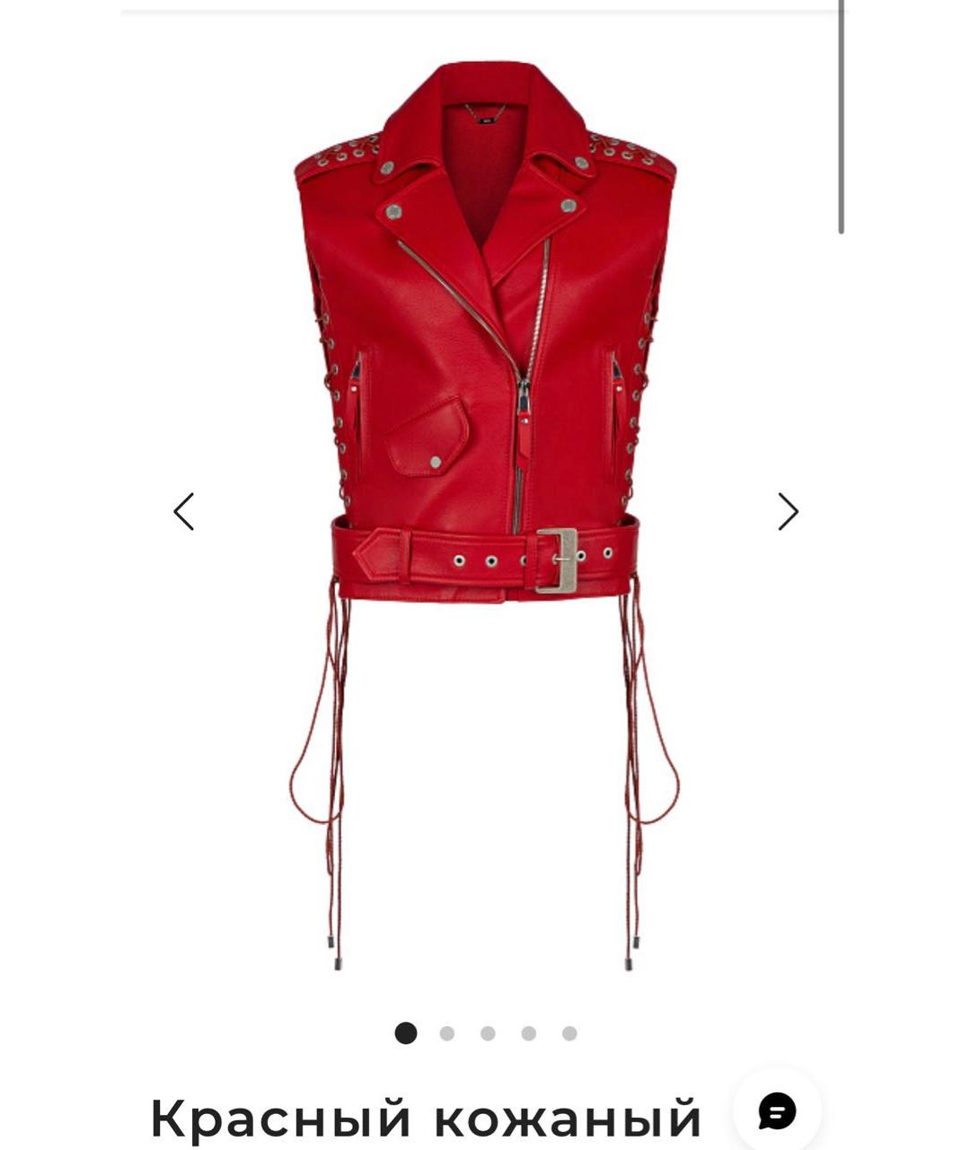 YANA RASKOVALOVA Бежевый кожаный жилет, фото 5