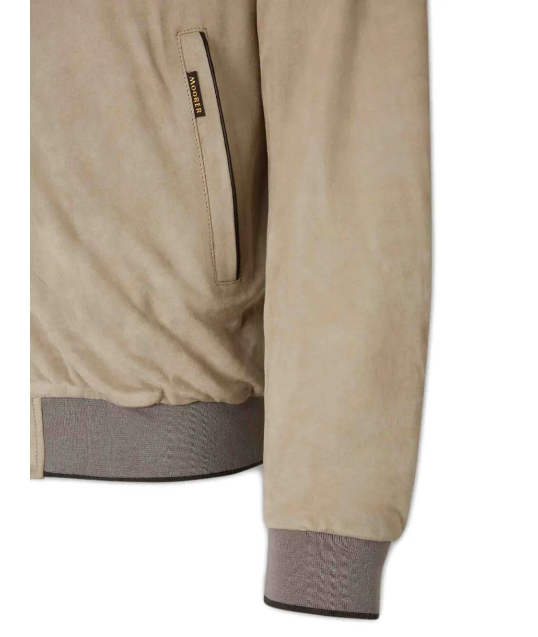 MOORER Белая полиэстеровая куртка, фото 5