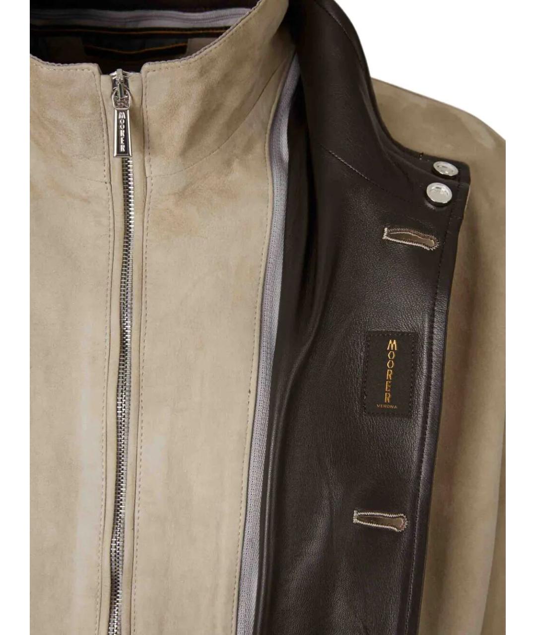 MOORER Белая полиэстеровая куртка, фото 4