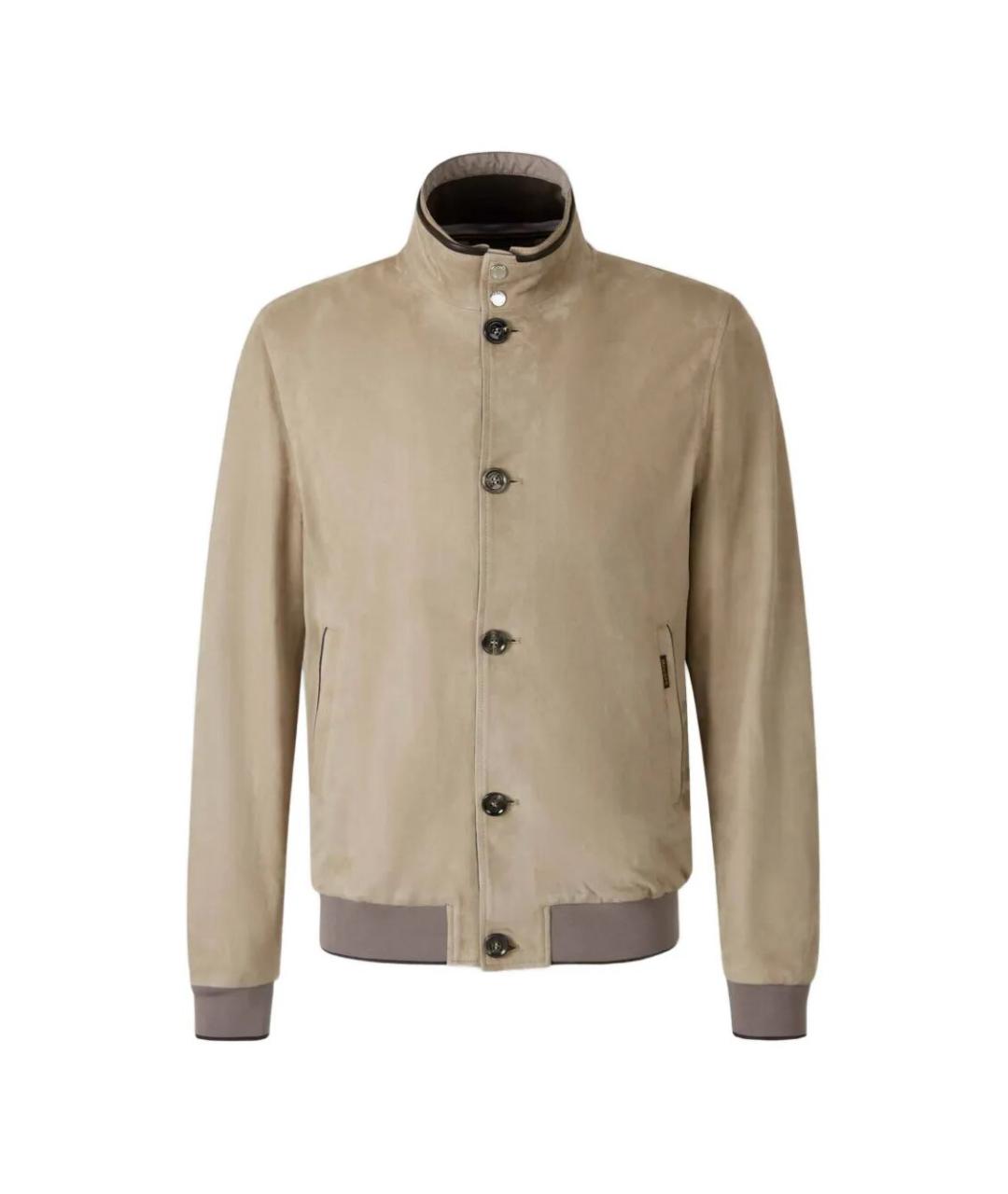 MOORER Белая полиэстеровая куртка, фото 1