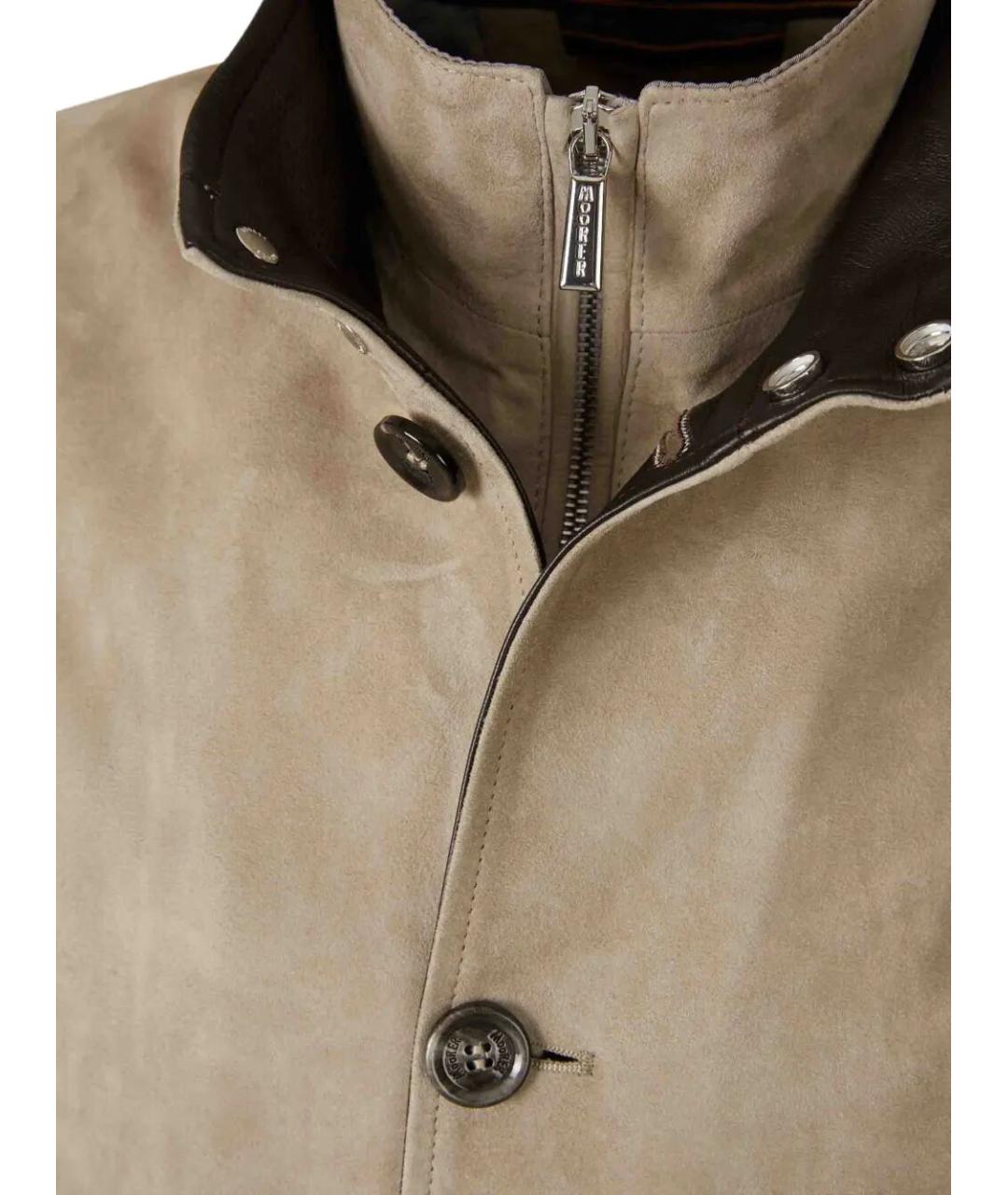 MOORER Белая полиэстеровая куртка, фото 2