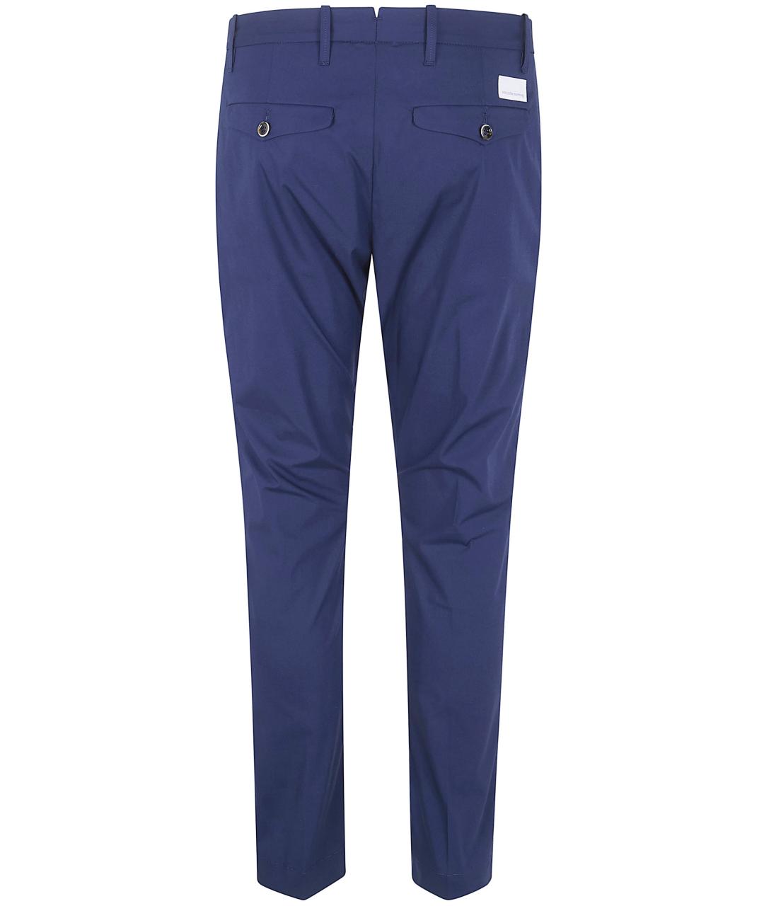 NINE IN THE MORNING Синие хлопковые повседневные брюки, фото 2