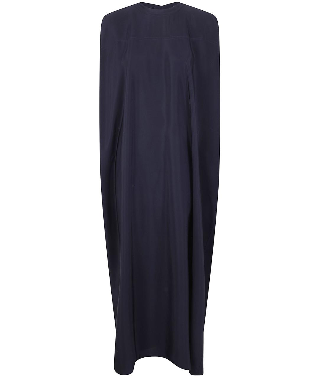 SOFIE D HOORE Мульти шелковое повседневное платье, фото 1