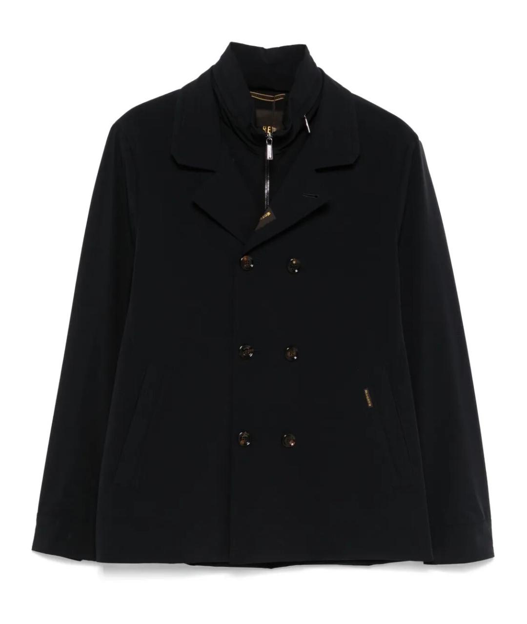 MOORER Темно-синяя полиамидовая куртка, фото 1