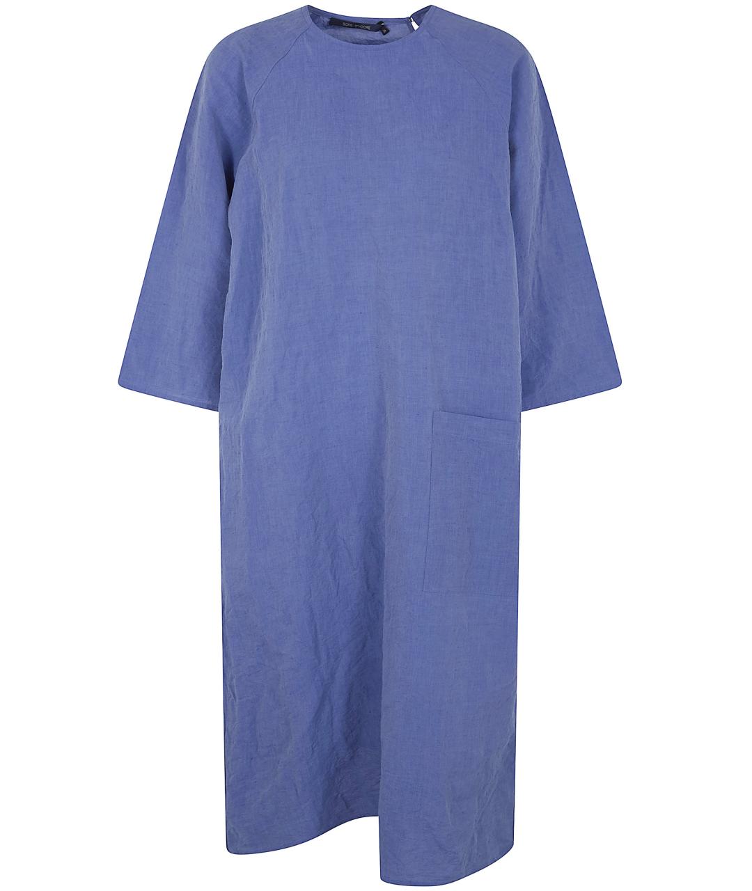 SOFIE D HOORE Синее хлопковое повседневное платье, фото 1