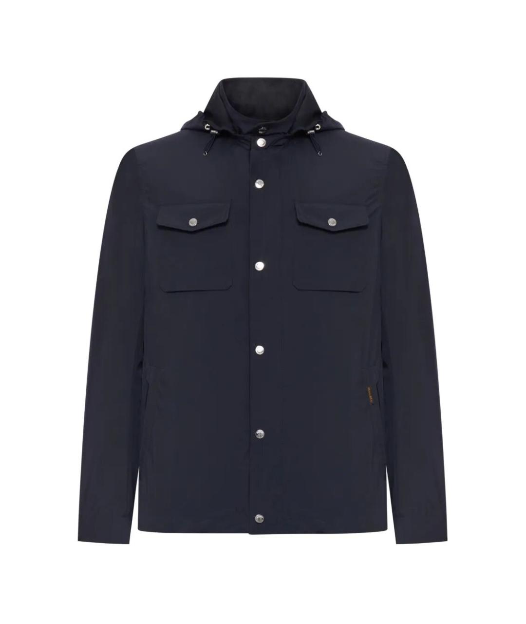 MOORER Синяя полиэстеровая куртка, фото 1