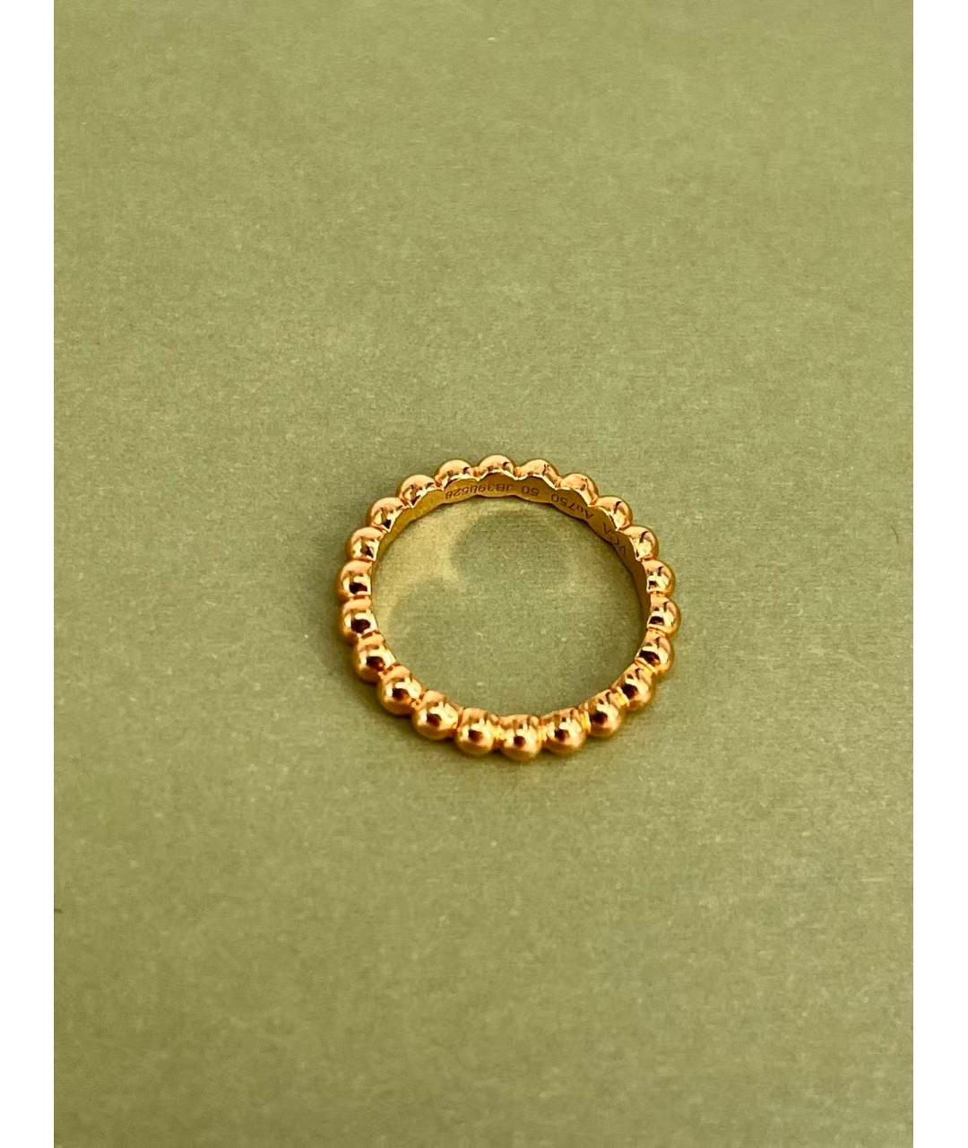 VAN CLEEF & ARPELS Золотое кольцо из розового золота, фото 5