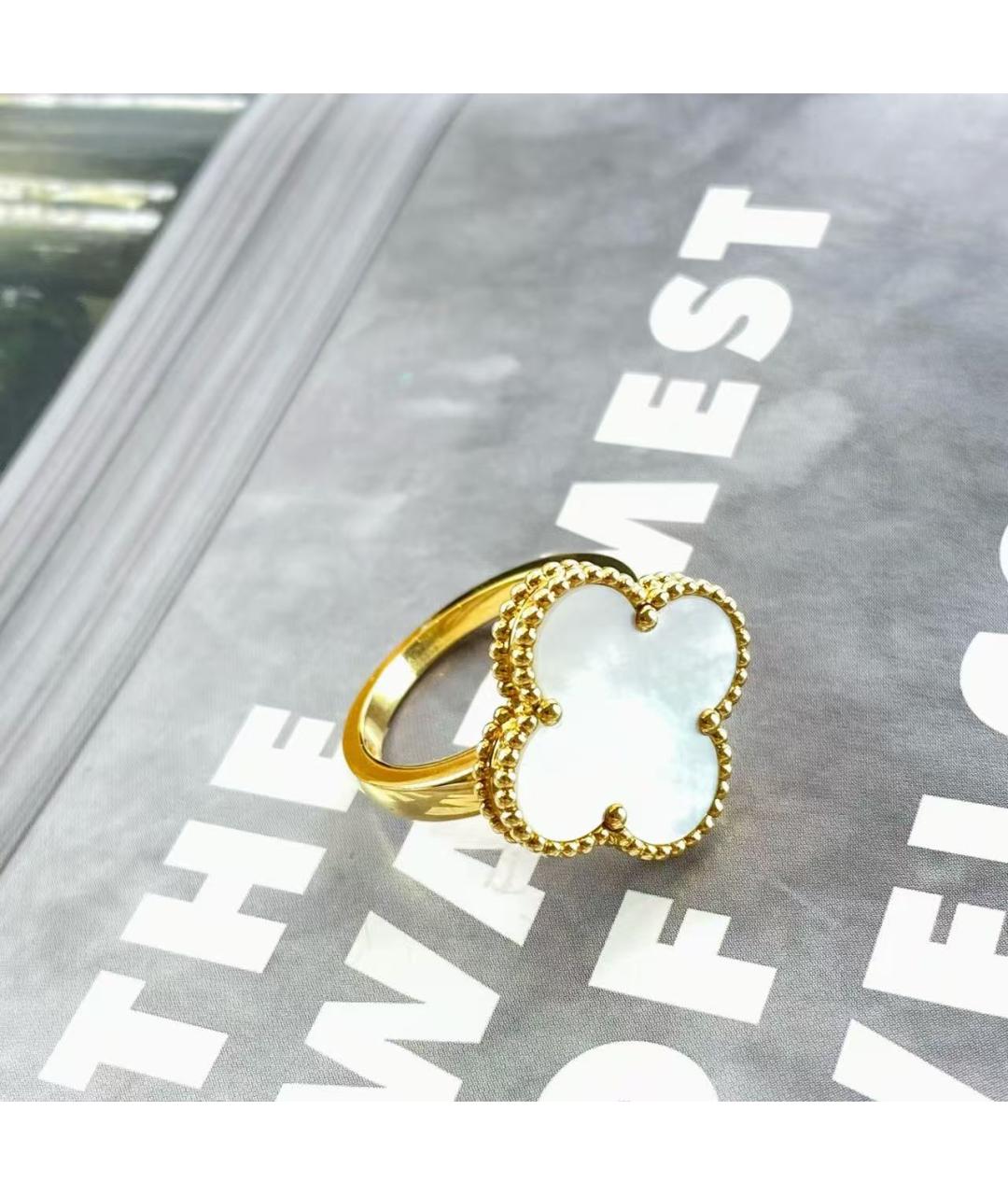 VAN CLEEF & ARPELS Золотое кольцо из желтого золота, фото 7