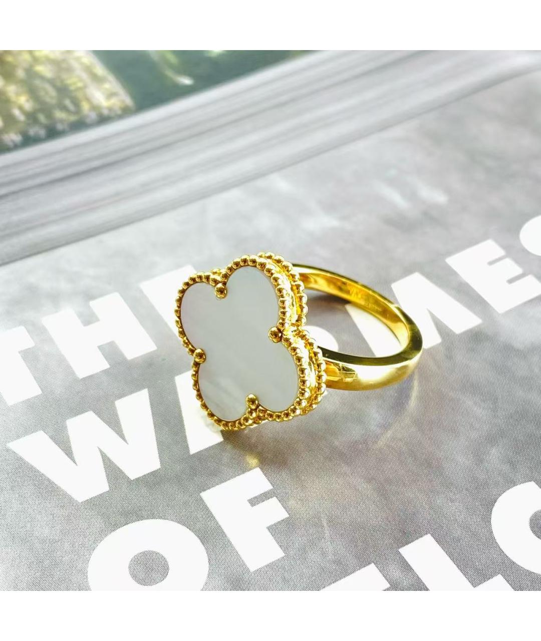 VAN CLEEF & ARPELS Золотое кольцо из желтого золота, фото 4