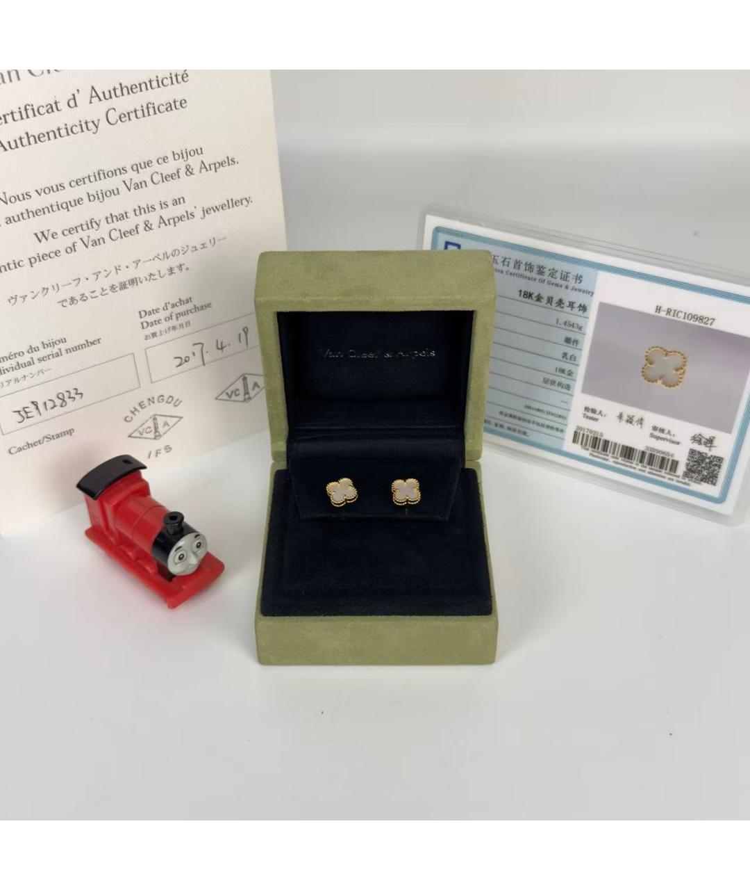 VAN CLEEF & ARPELS Золотые серьги из желтого золота, фото 3