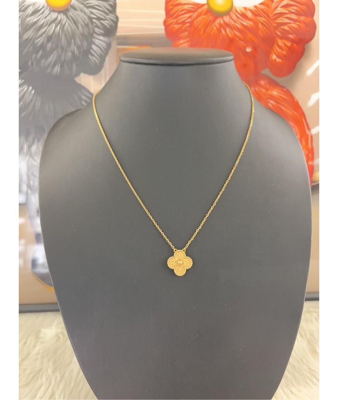 VAN CLEEF & ARPELS Золотое колье из желтого золота, фото 2