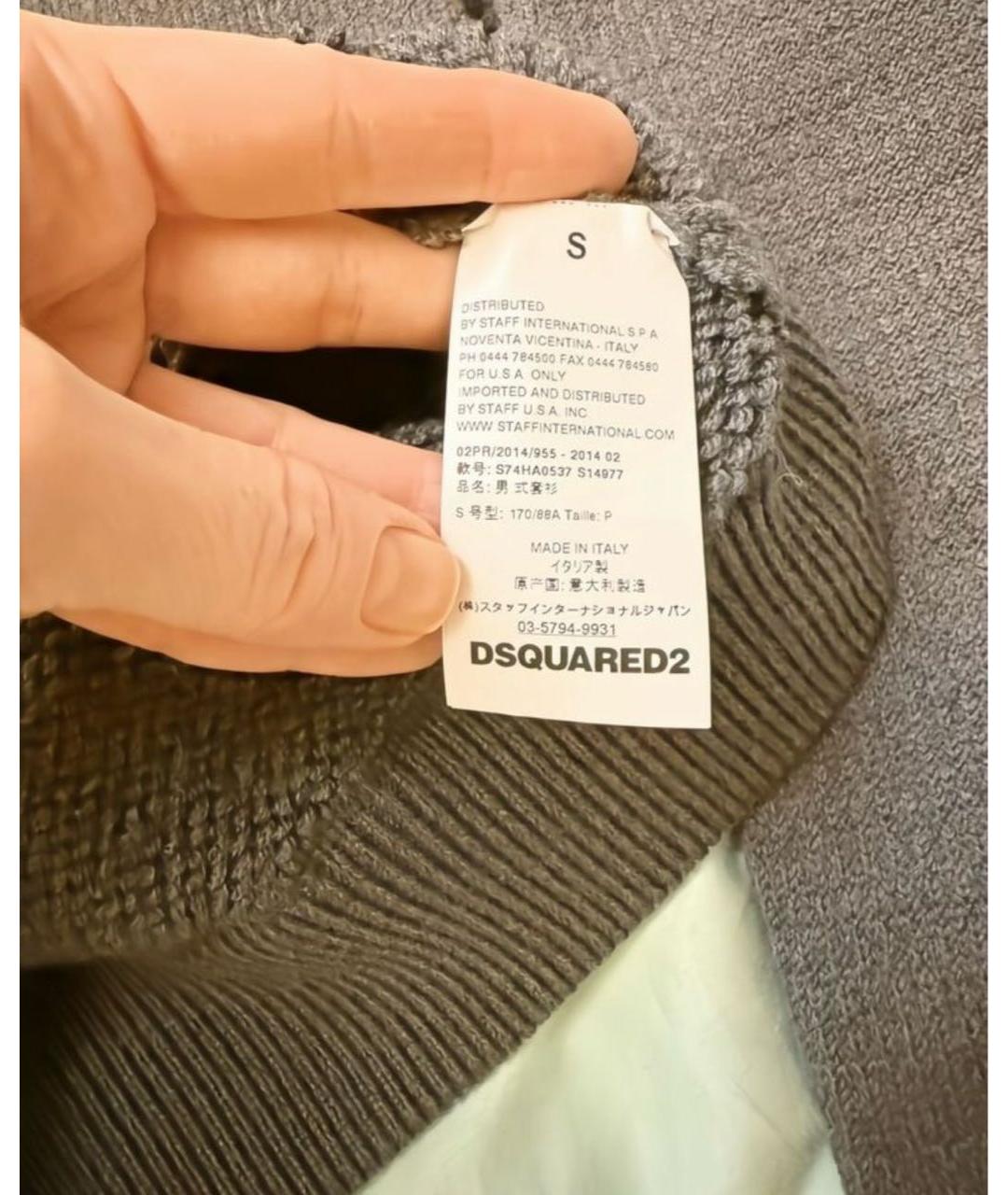 Изображение продукта