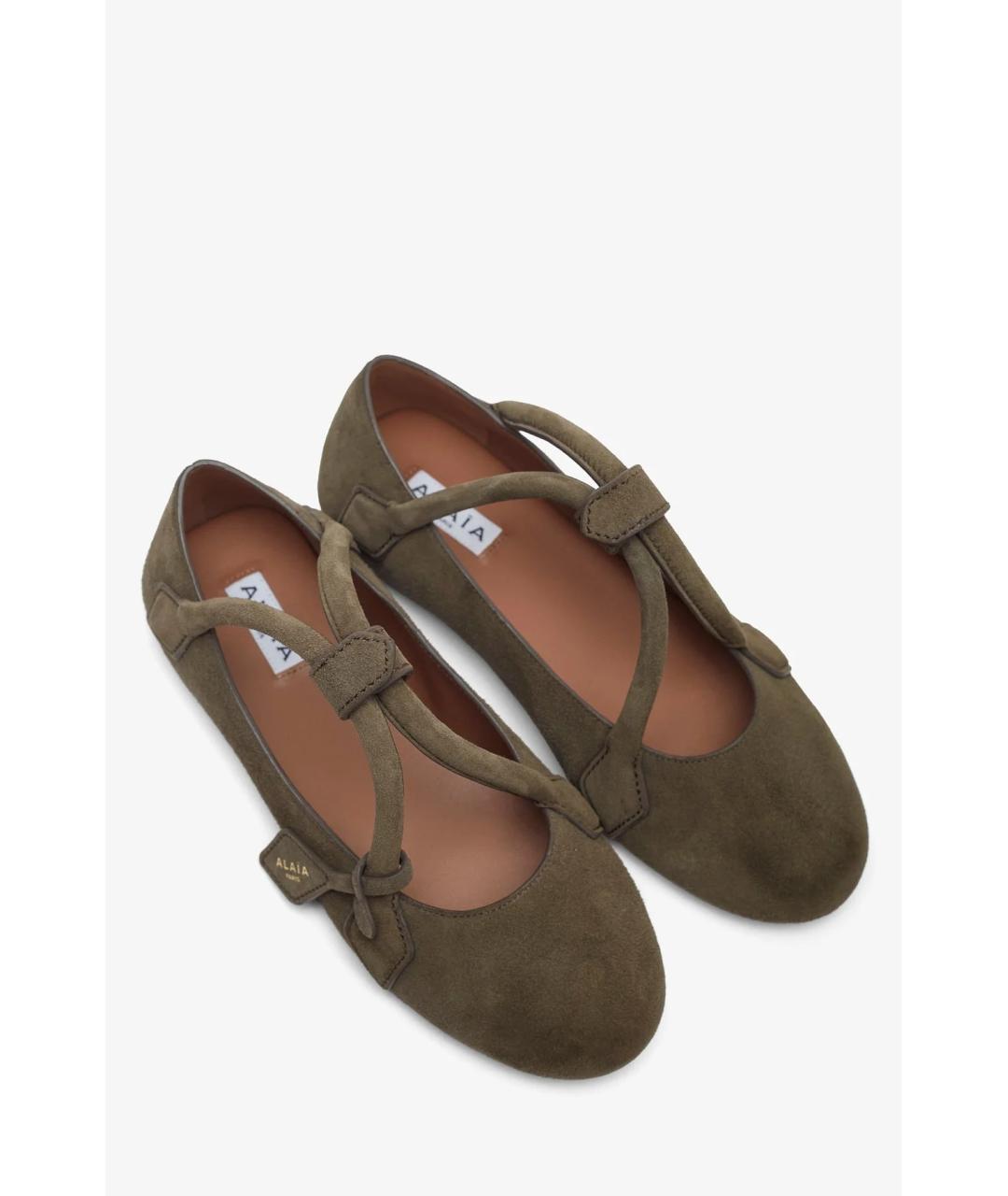 ALAIA Серые замшевые балетки, фото 4
