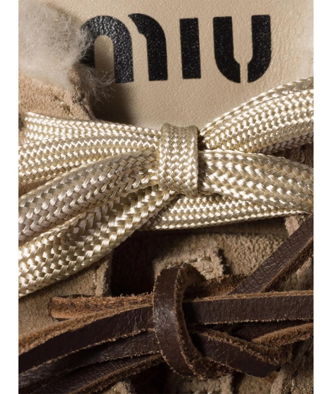 MIU MIU Бежевые замшевые кроссовки, фото 3