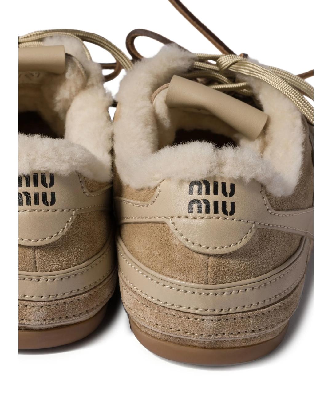 MIU MIU Бежевые замшевые кроссовки, фото 4