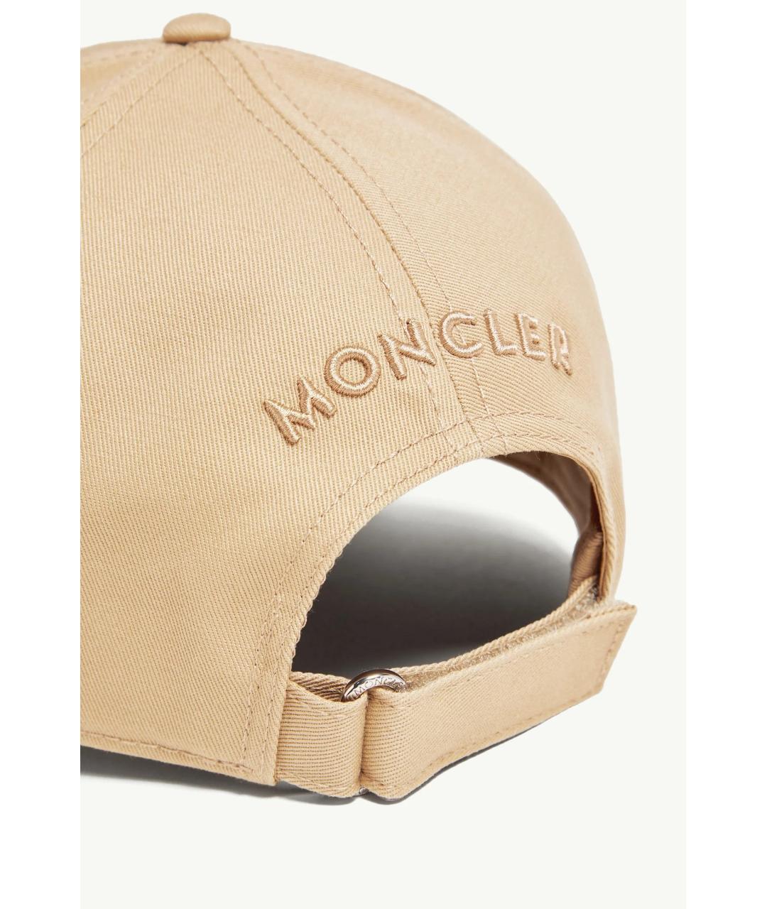 MONCLER Бежевая хлопковая кепка/бейсболка, фото 2