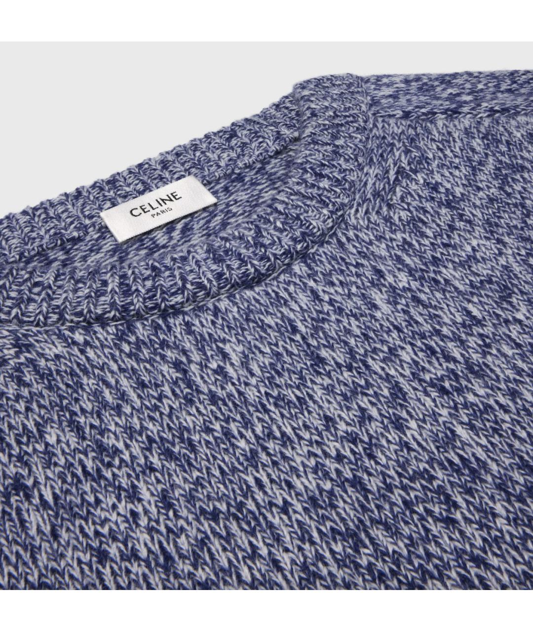 CELINE Синий шерстяной джемпер / свитер, фото 3