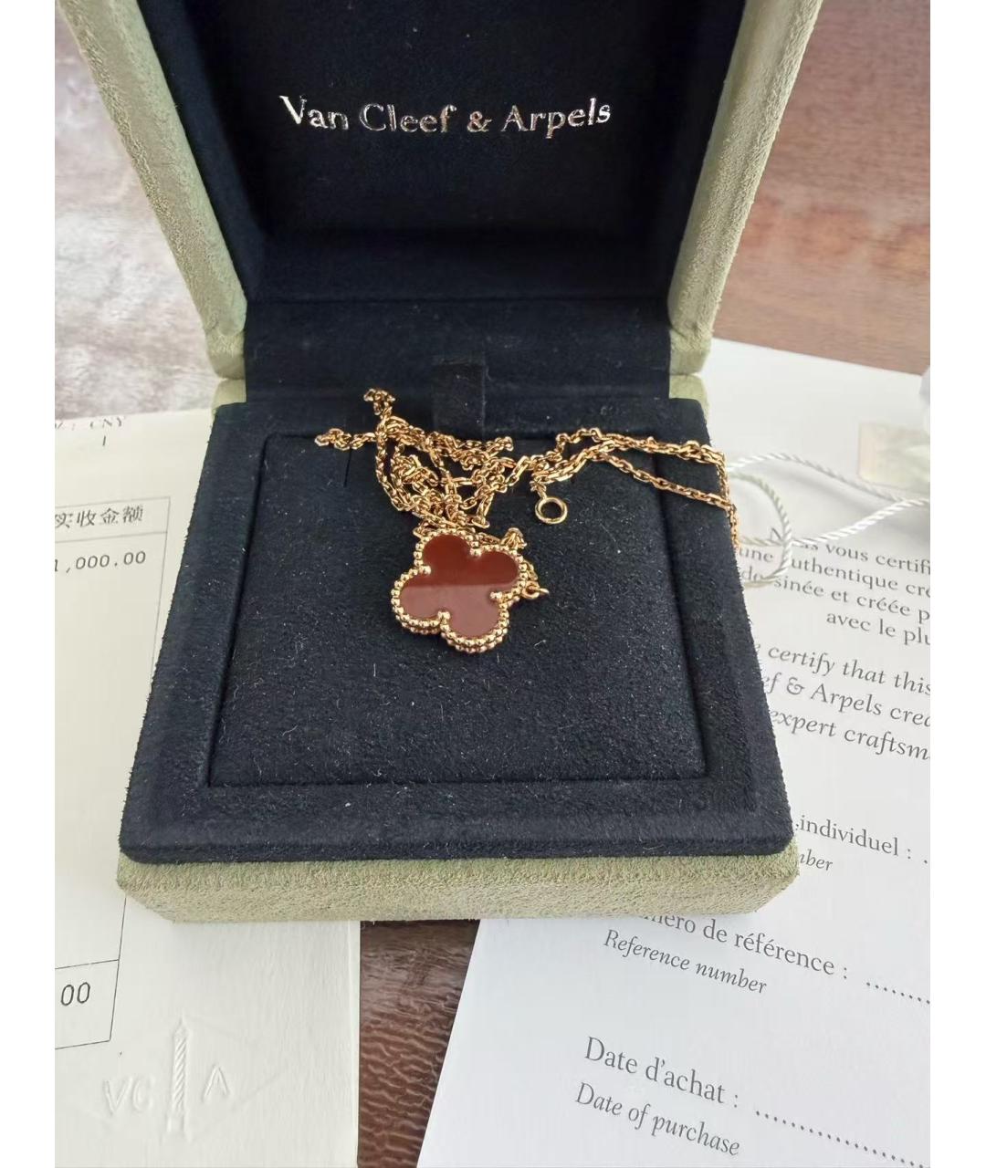 VAN CLEEF & ARPELS Золотое колье из желтого золота, фото 3